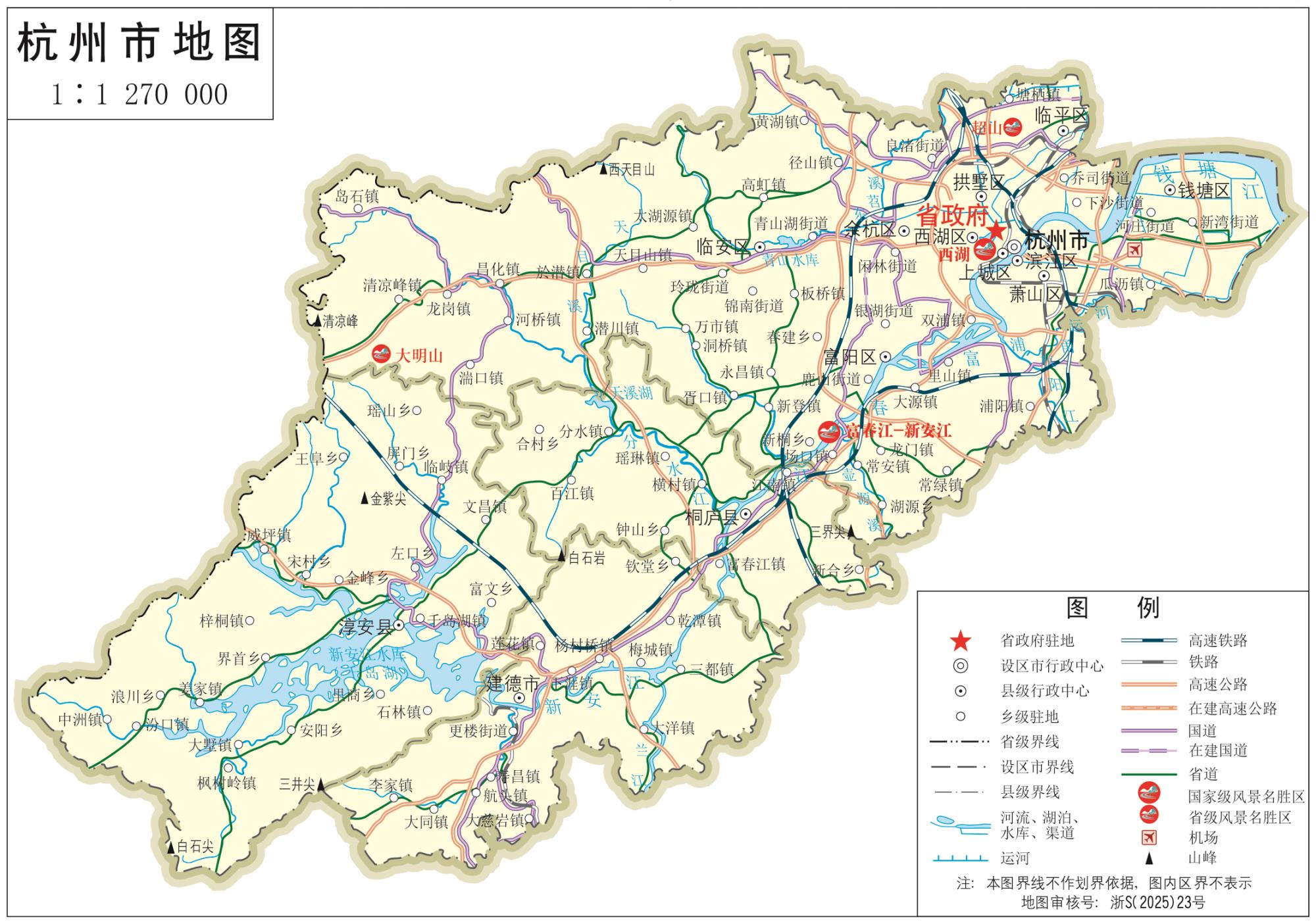 杭州地图_浙江杭州市全要素地图高清版大图