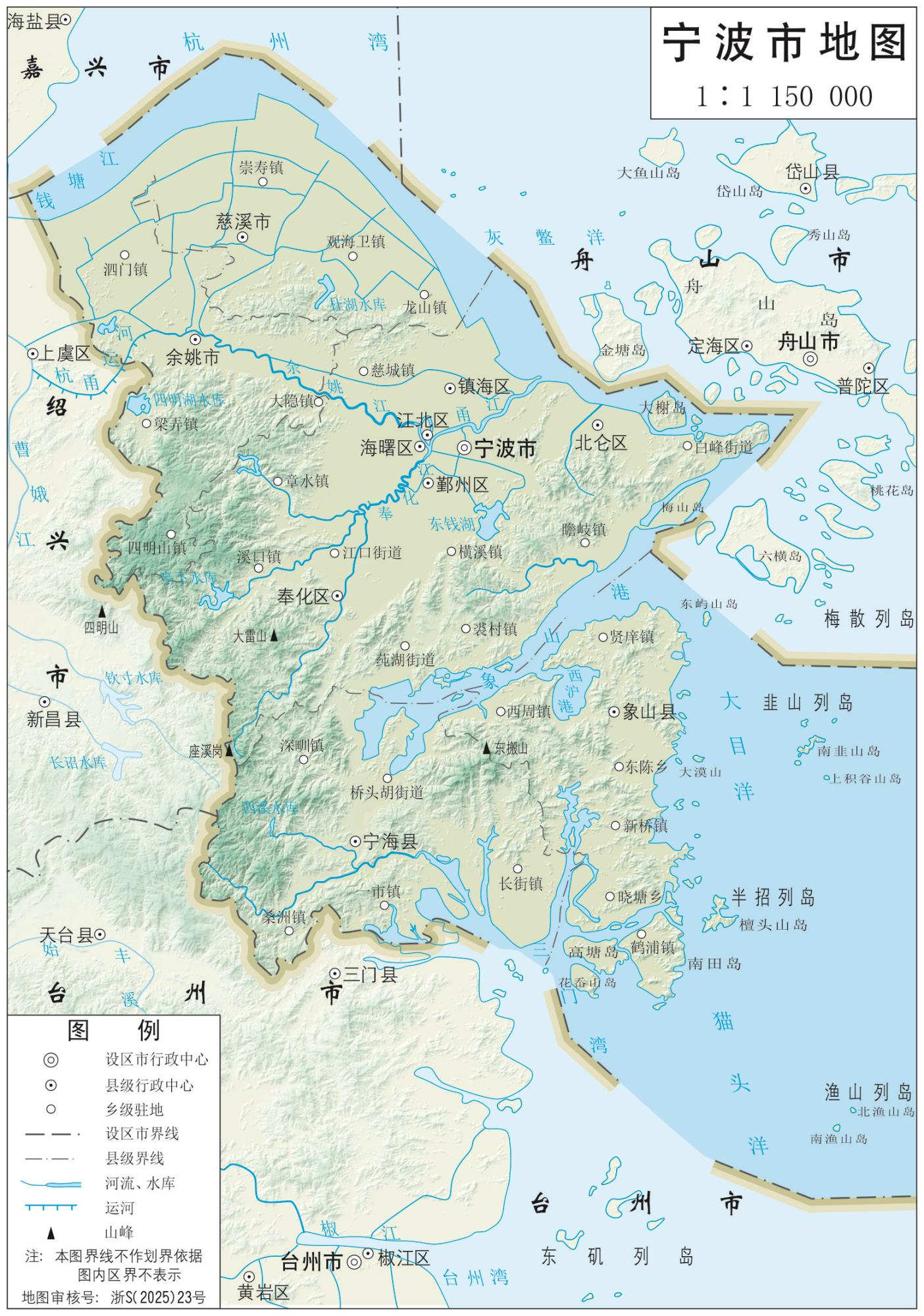 宁波地图_浙江宁波市地形地图高清版大图