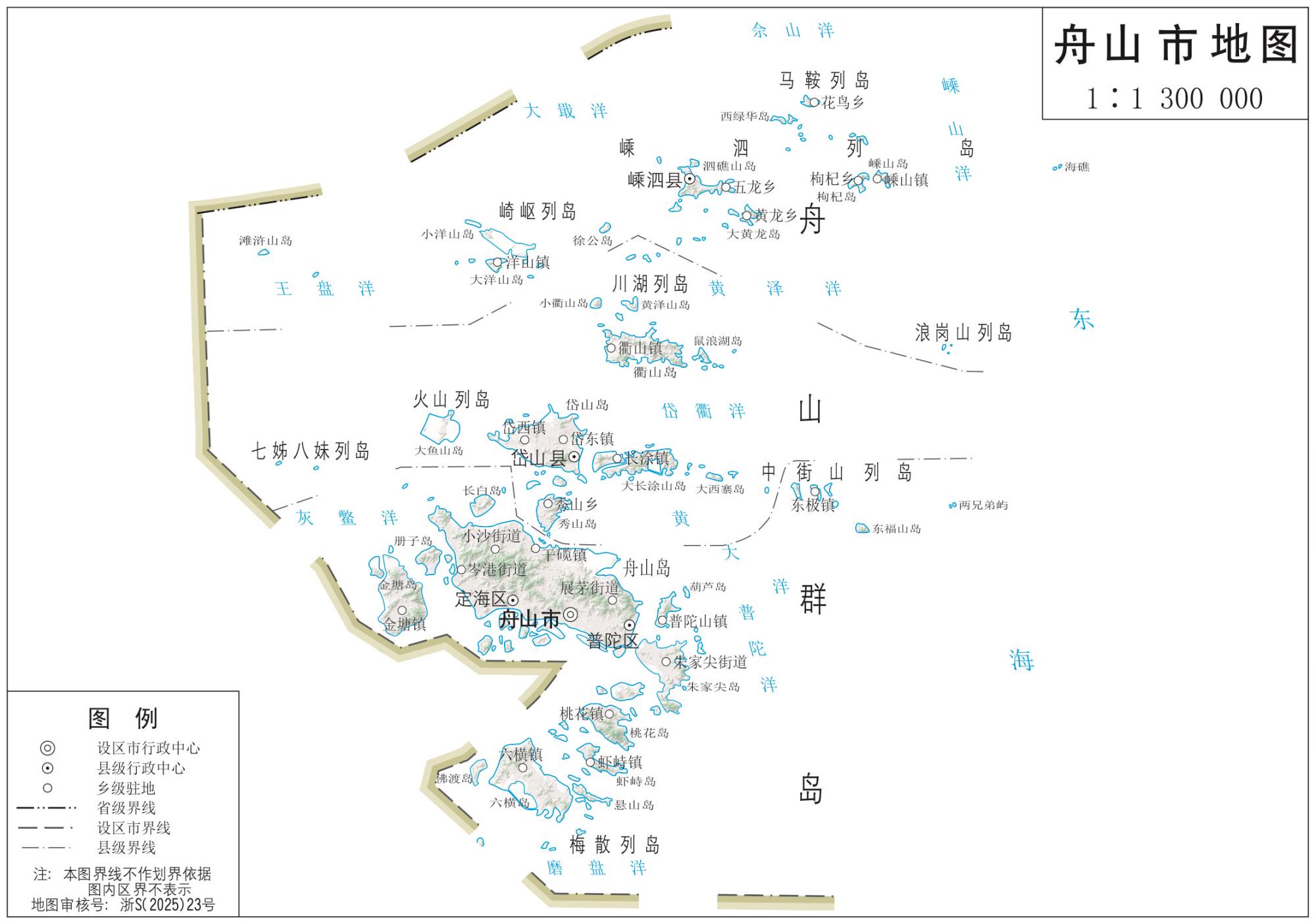 舟山地图_浙江舟山市地形地图高清版大图