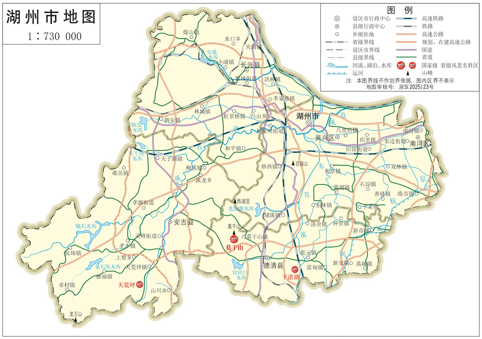 嘉兴地图_浙江嘉兴市全要素地图高清版大图