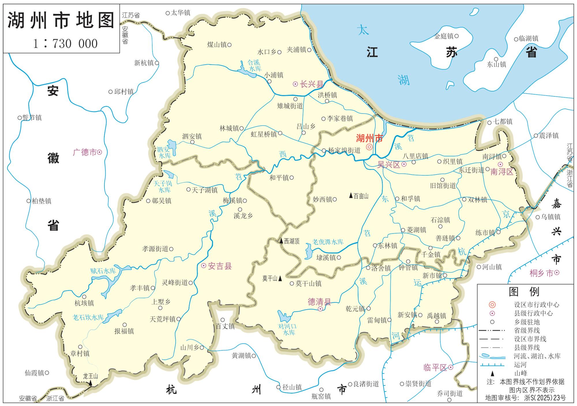 嘉兴地图_浙江嘉兴市政区地图高清版大图