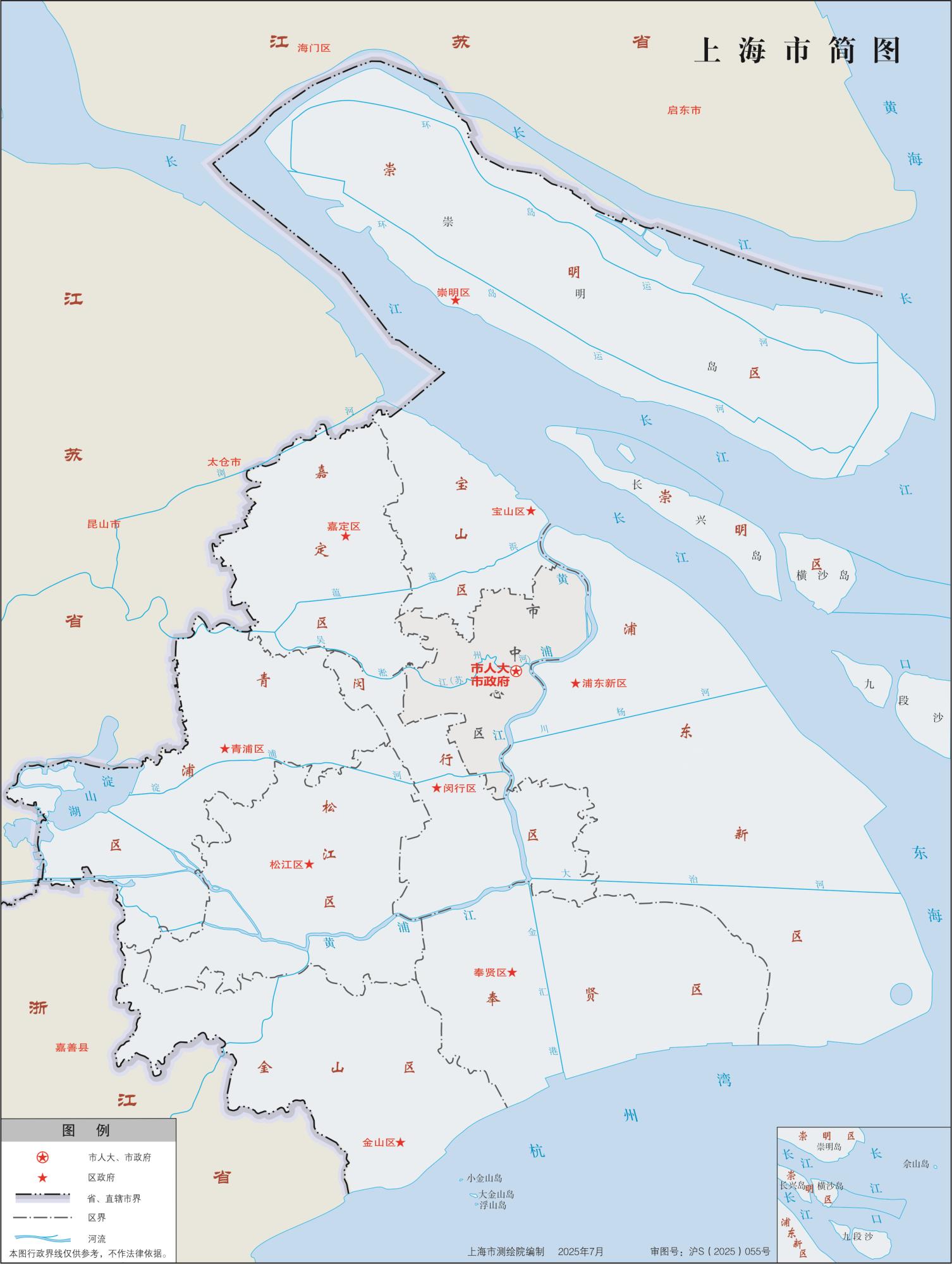 上海标准地图_上海地图全图下载