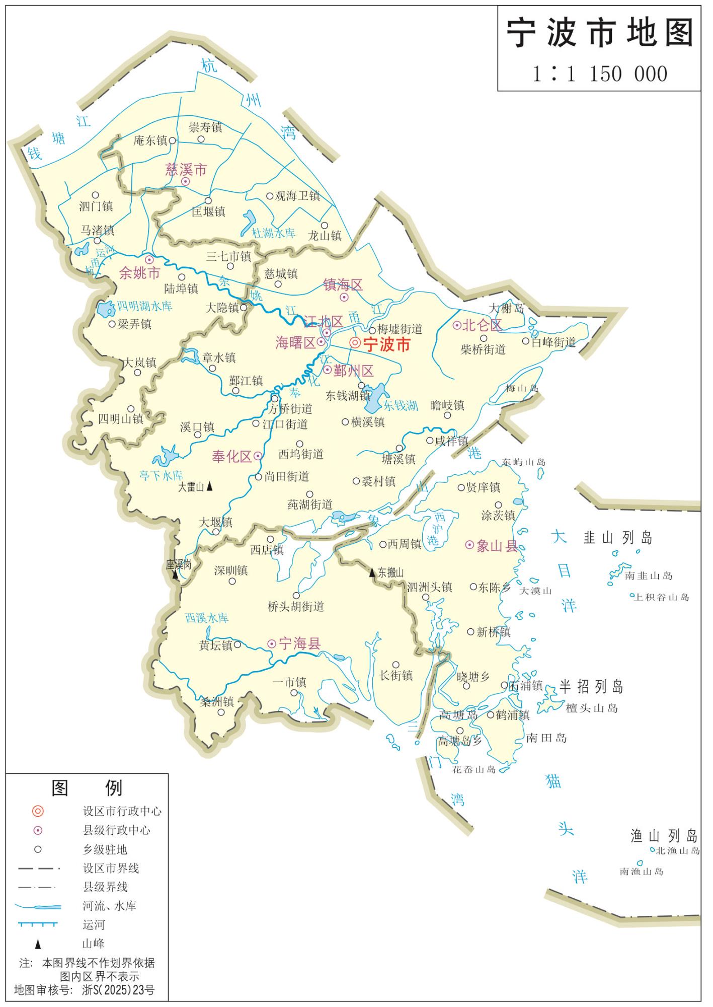 宁波地图_浙江宁波市政区地图高清版大图