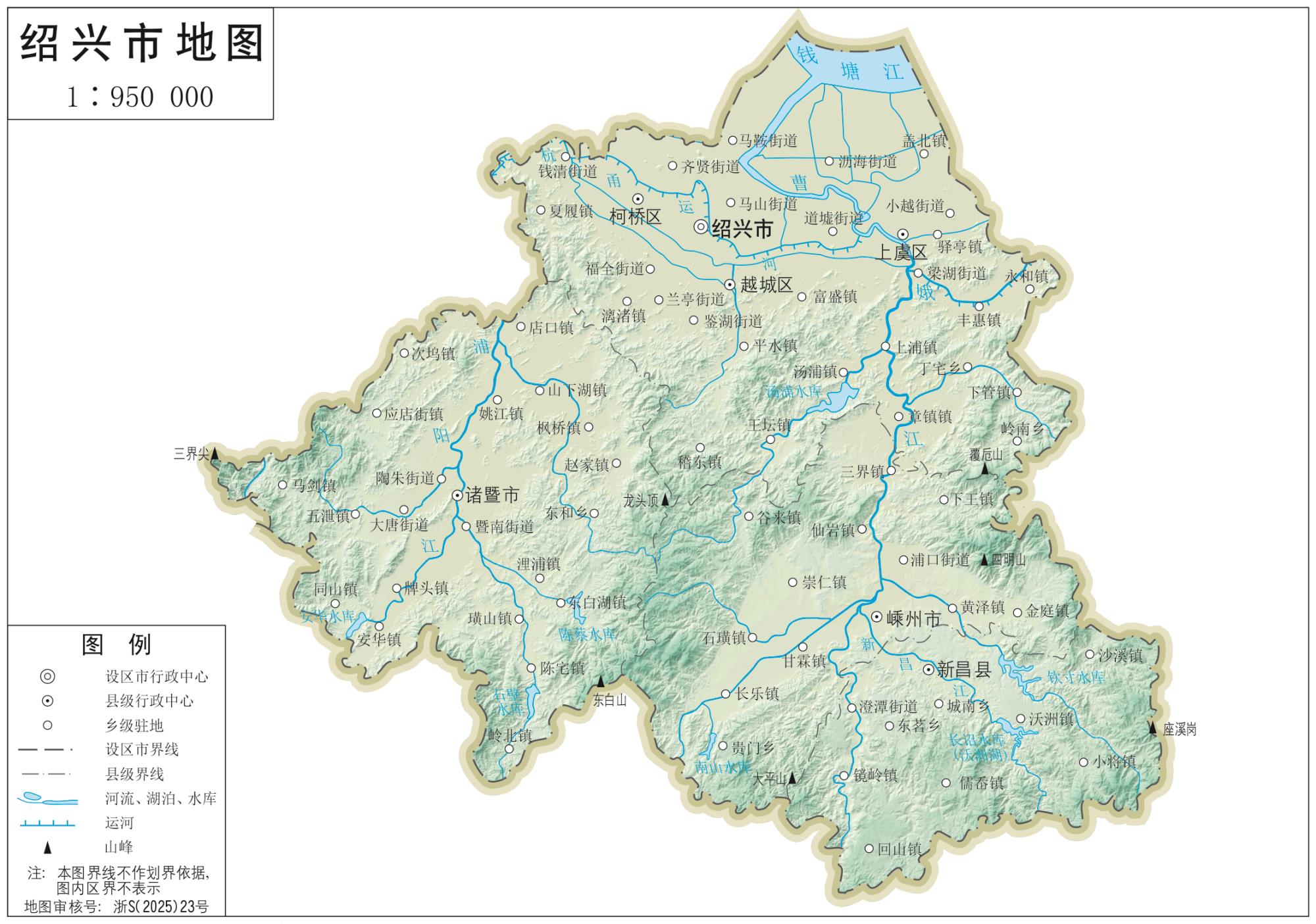绍兴地图_浙江绍兴市地形地图高清版大图