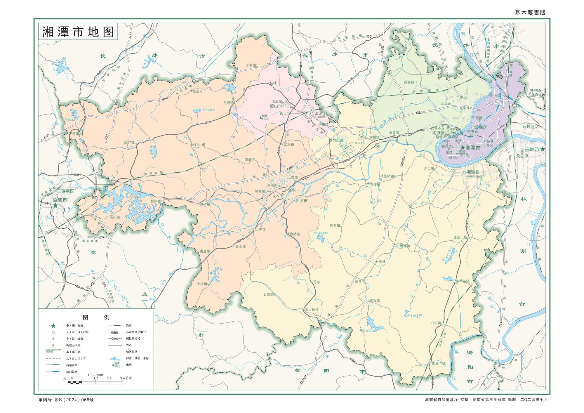 湖南湘潭市地图全图高清版（矢量源文件下载）