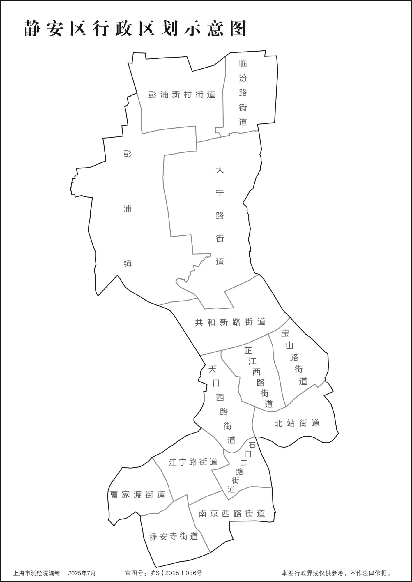 上海静安区行政区划示意地图