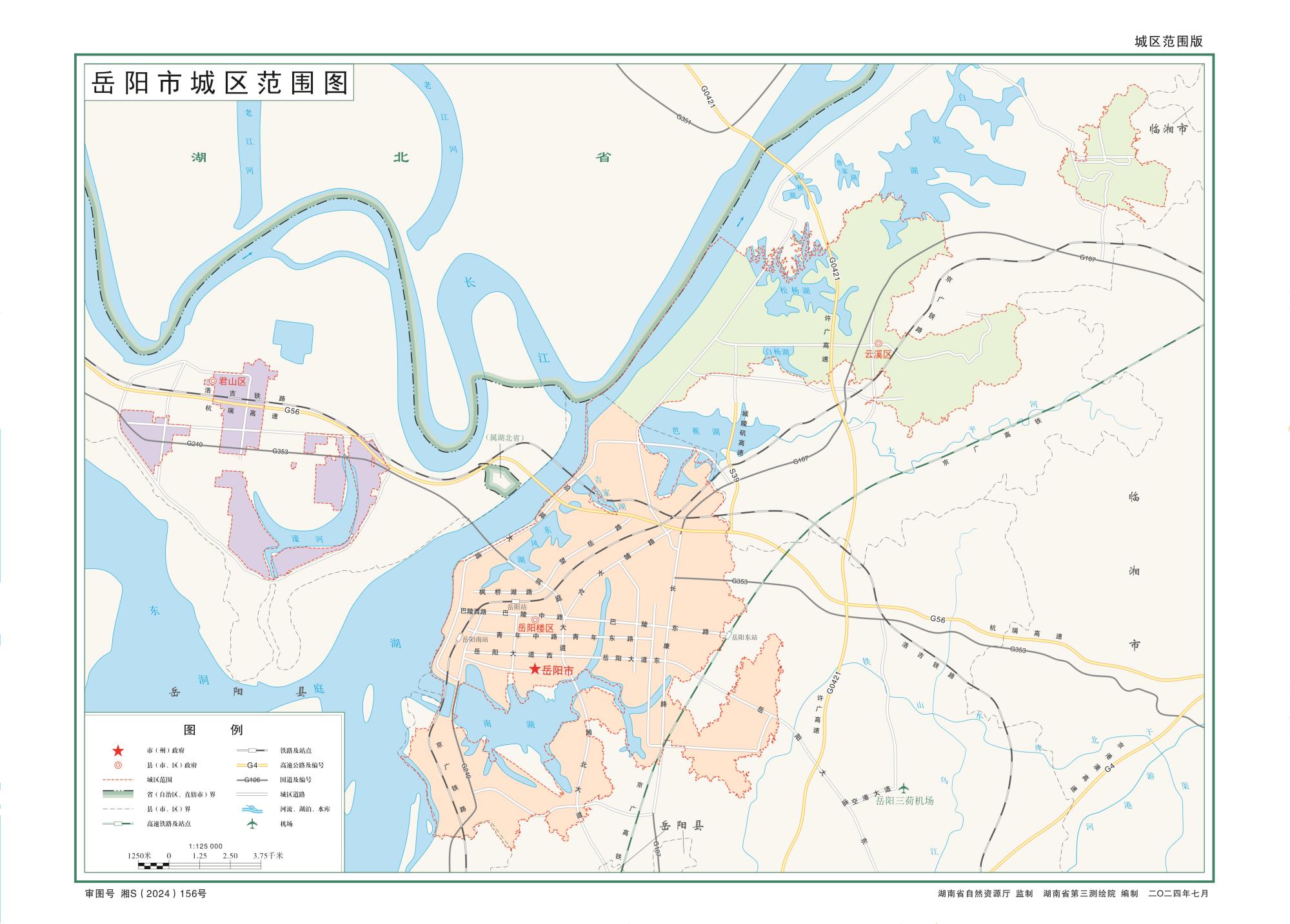 湖南岳阳地图电子版高清版（矢量源文件下载）