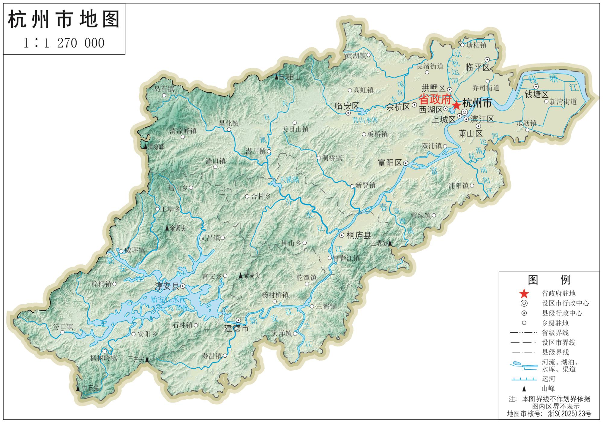 杭州地图_浙江杭州市地形图高清版大图