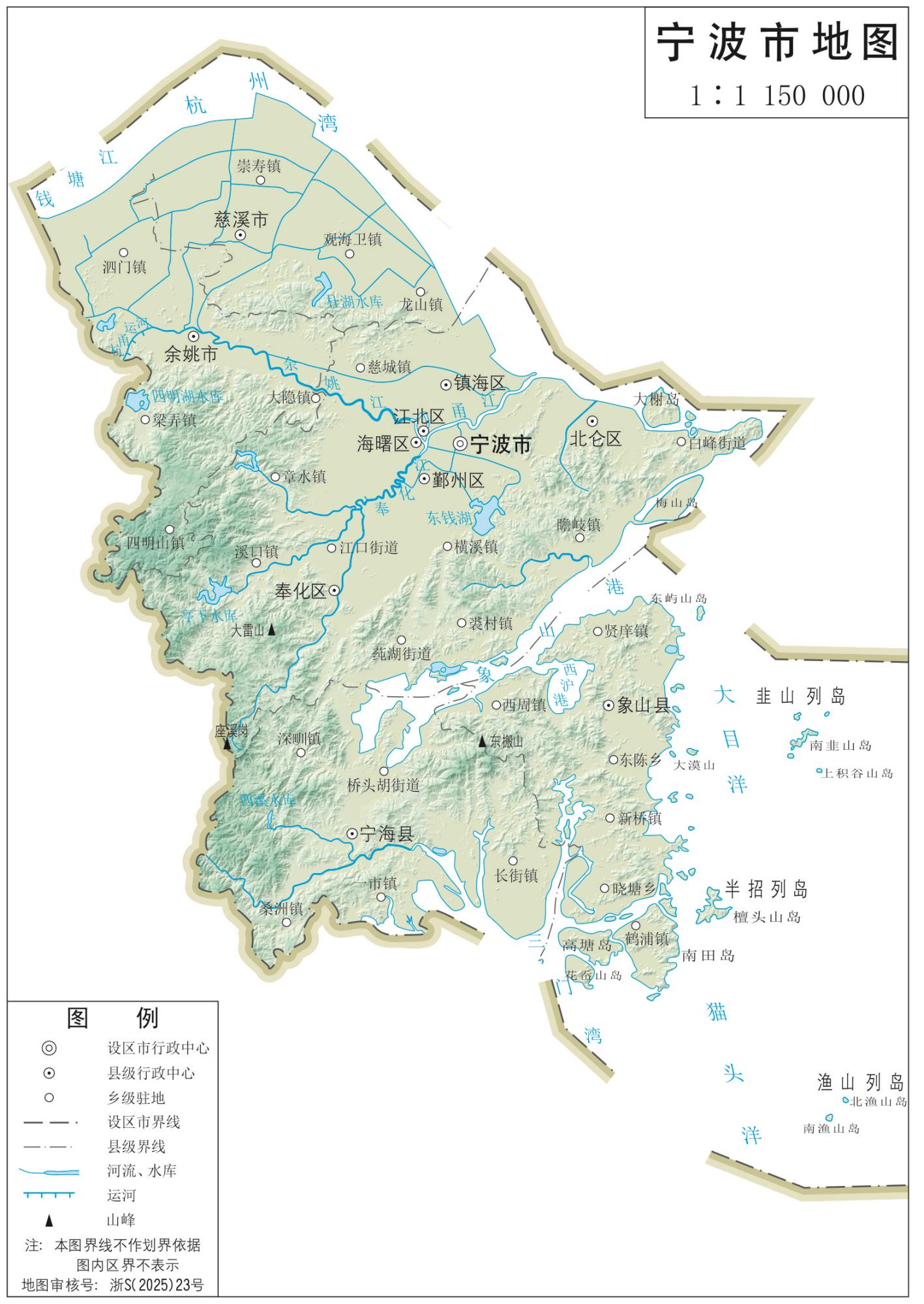 宁波地图_浙江宁波市地形地图高清版大图