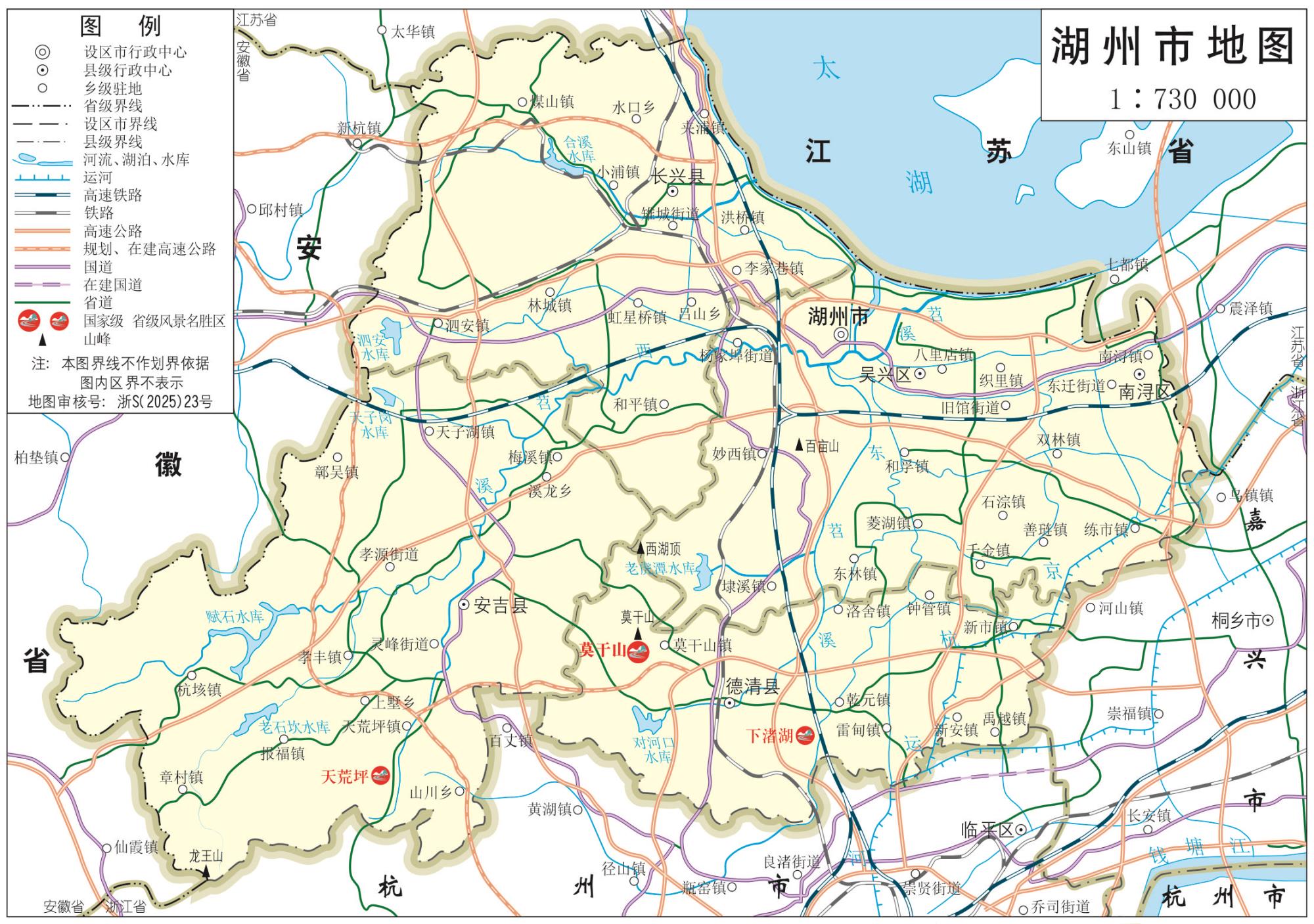 嘉兴地图_浙江嘉兴市全要素地图高清版大图