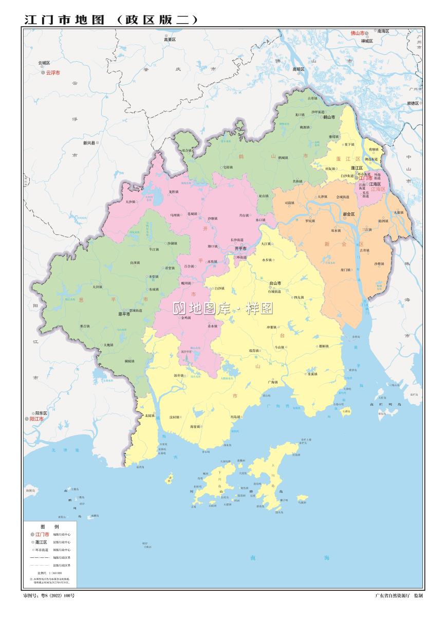 4开江门市地图（政区版二）有邻区.jpg