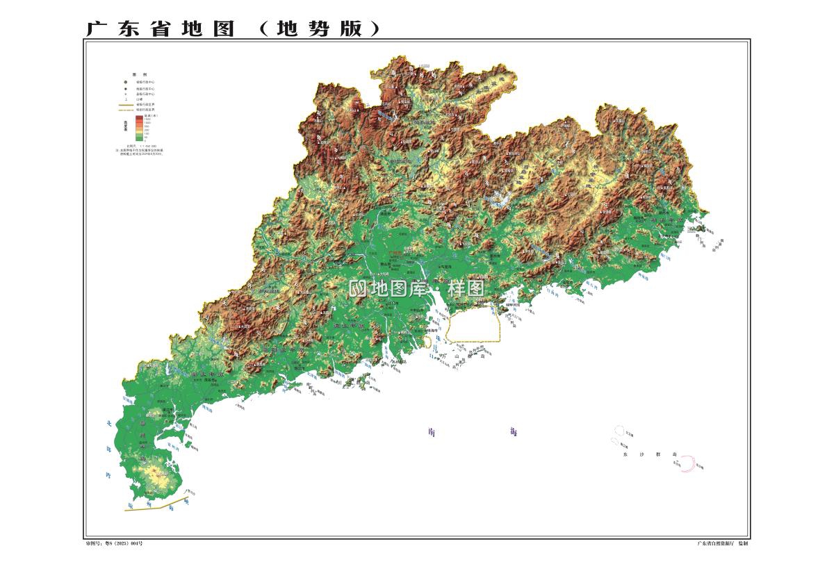 对开广东省地图（地势版）无邻区.jpg