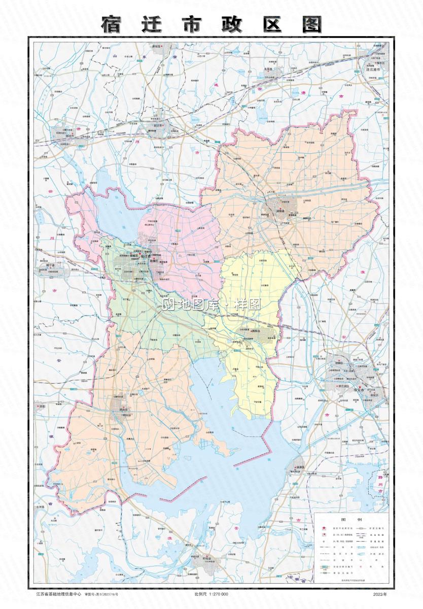 宿迁市政区图.jpg