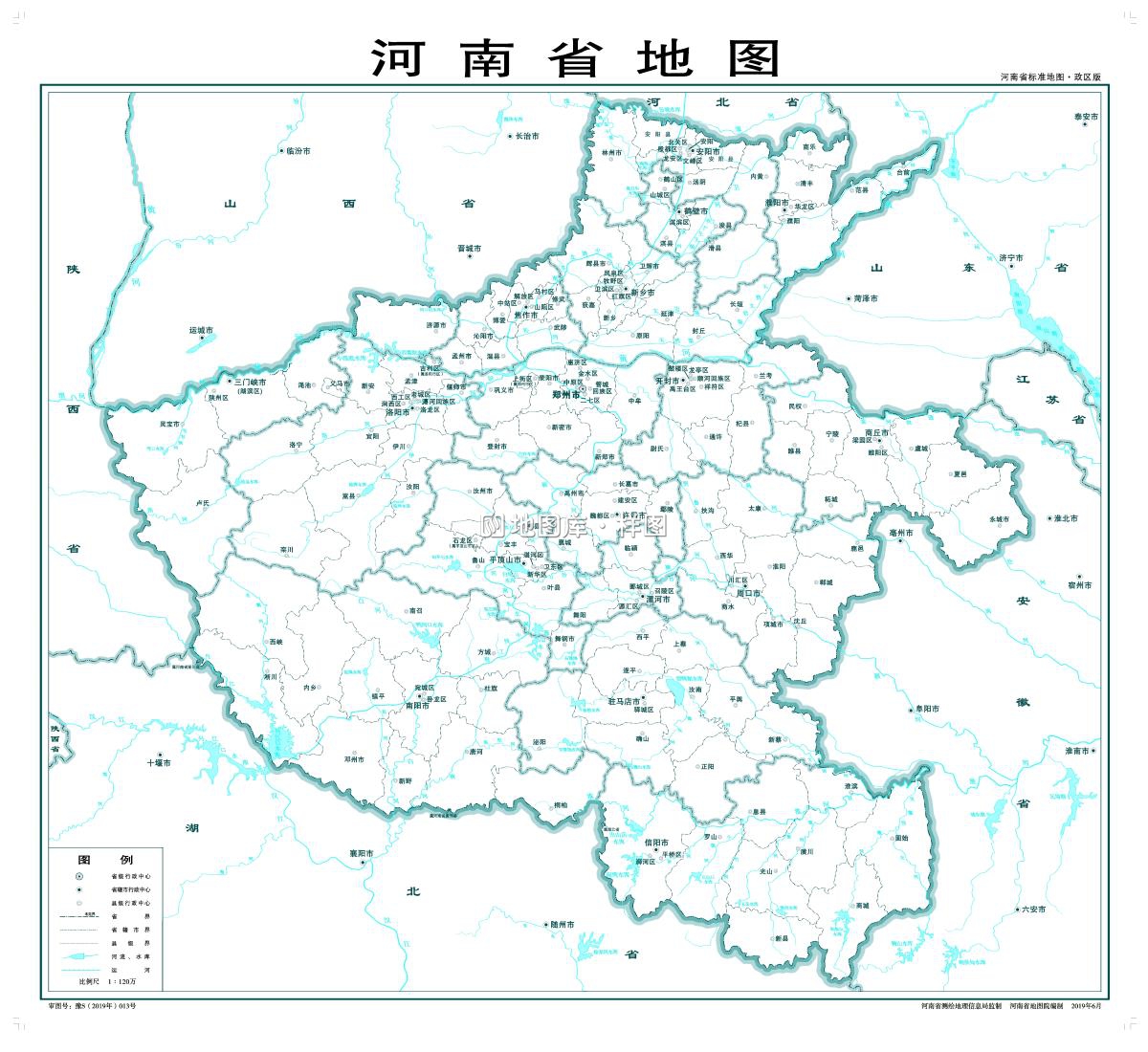 D河南省标准地图-政区版.JPG