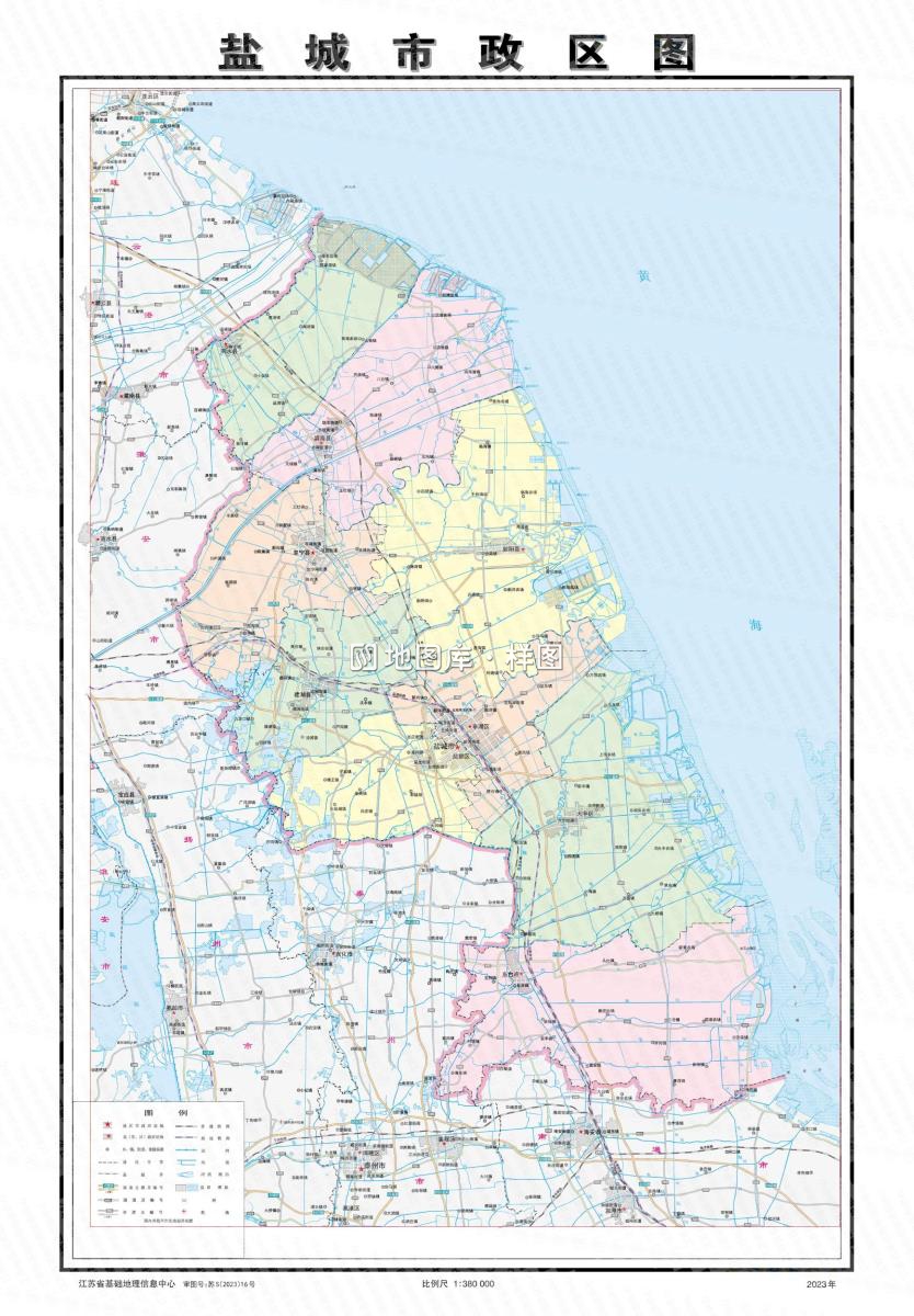 盐城市政区图.jpg