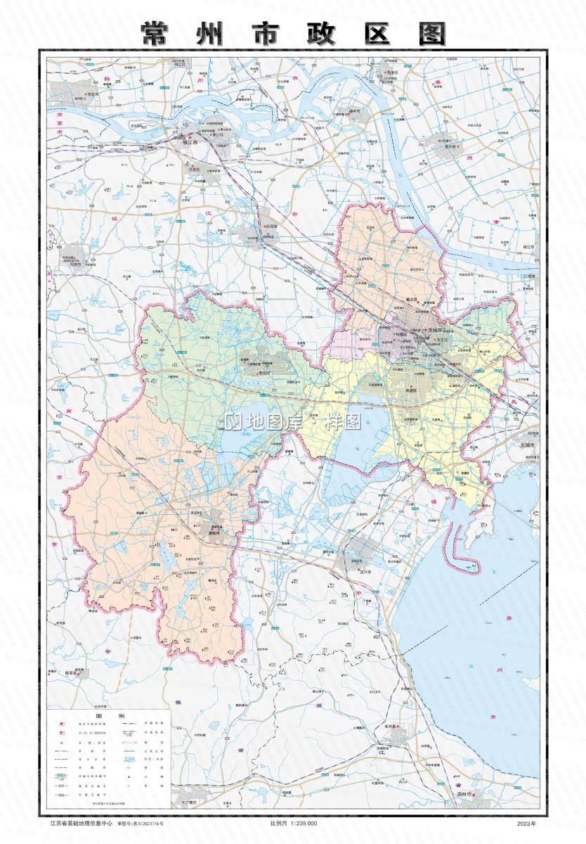 常州市政区图.jpg