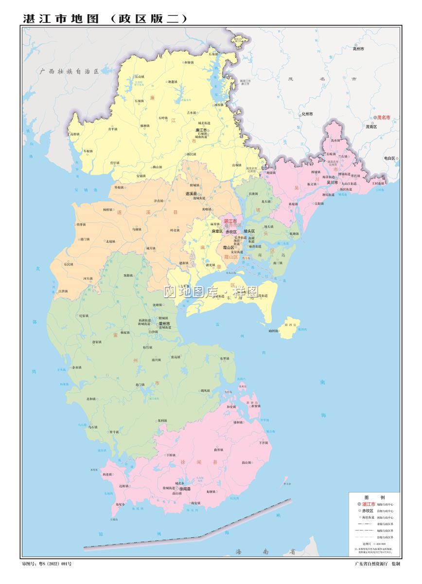 4开湛江市地图（政区版二）有邻区.jpg