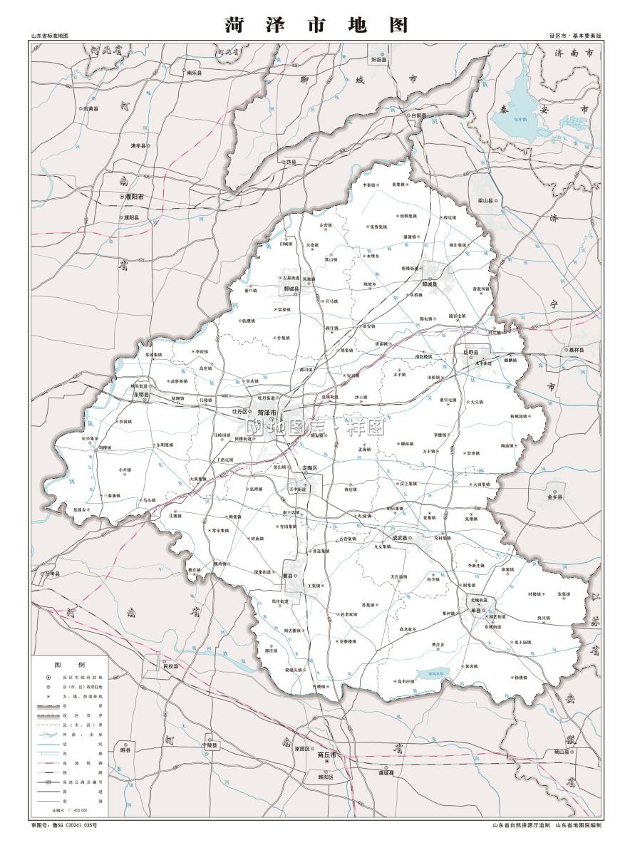 菏泽市 基本要素版 4开 1∶40万.jpg