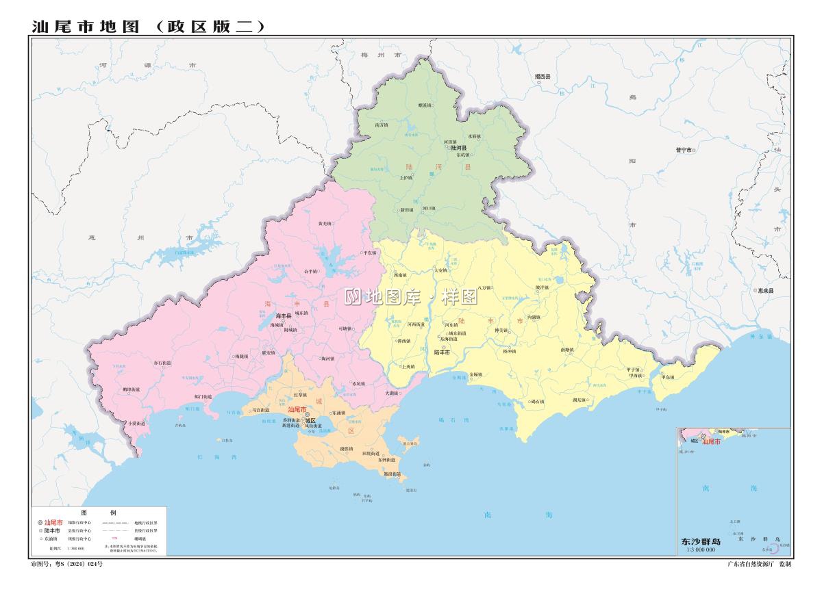 4开汕尾市地图（政区版二）有邻区.jpg