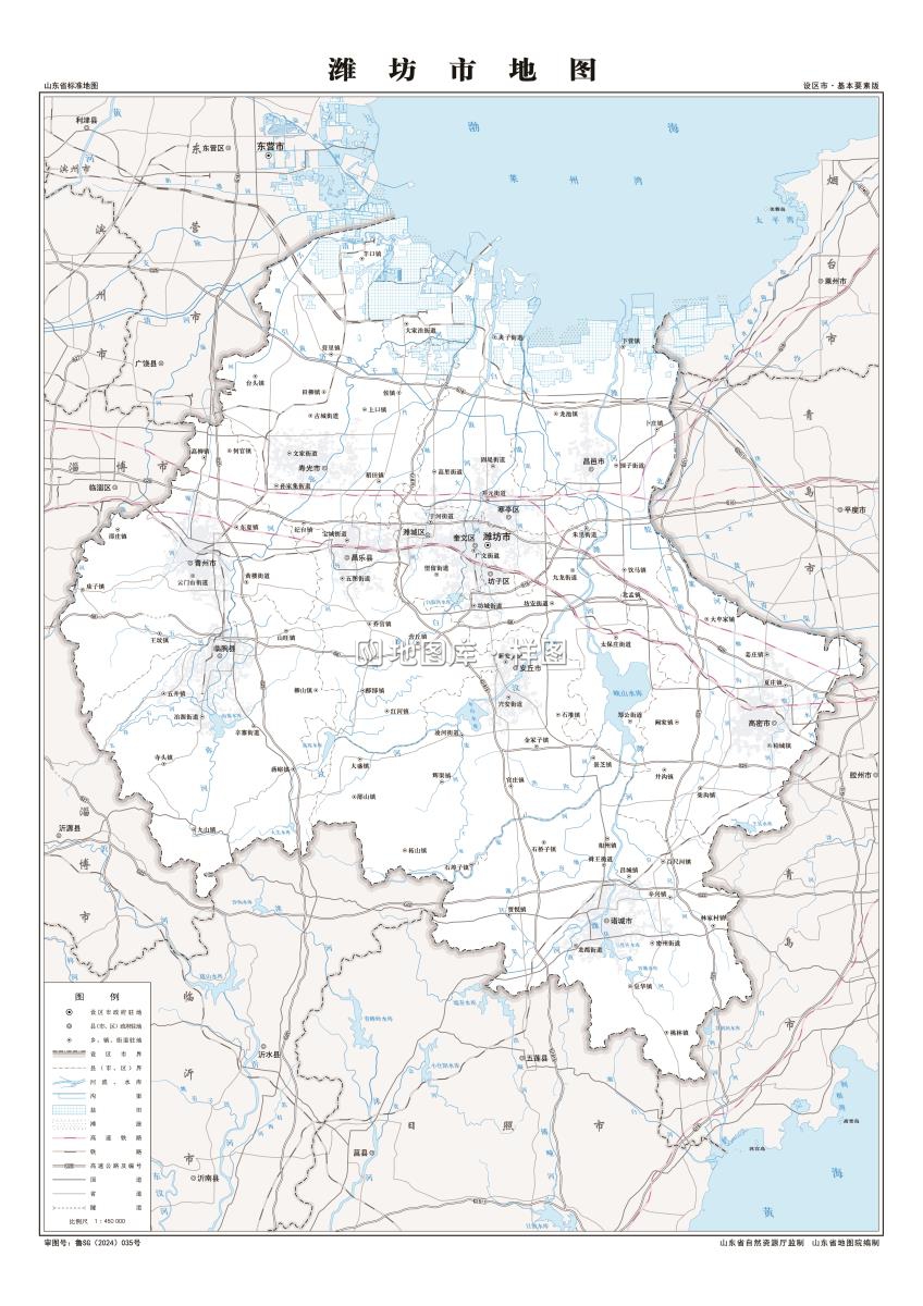 潍坊市 基本要素版 4开 1∶45万.jpg