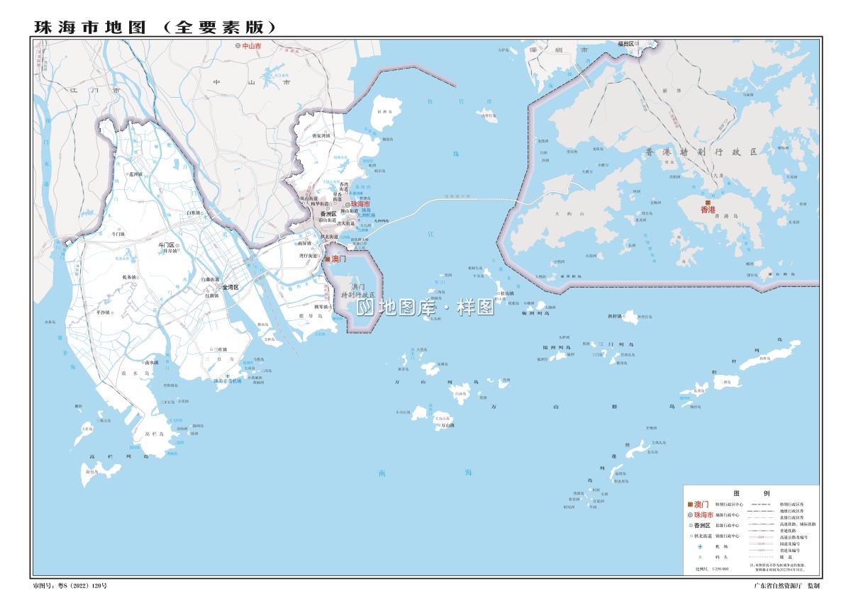4开珠海市地图（全要素版）有邻区.jpg