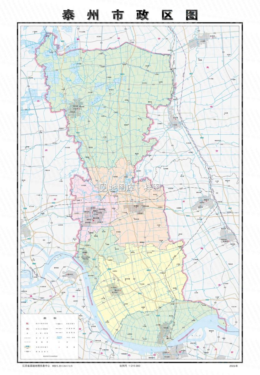 泰州市政区图.jpg