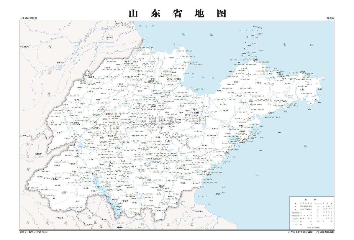 山东省 旅游版 2开 1∶100万.jpg
