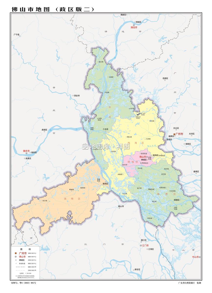 4开佛山市地图（政区版二）有邻区.jpg