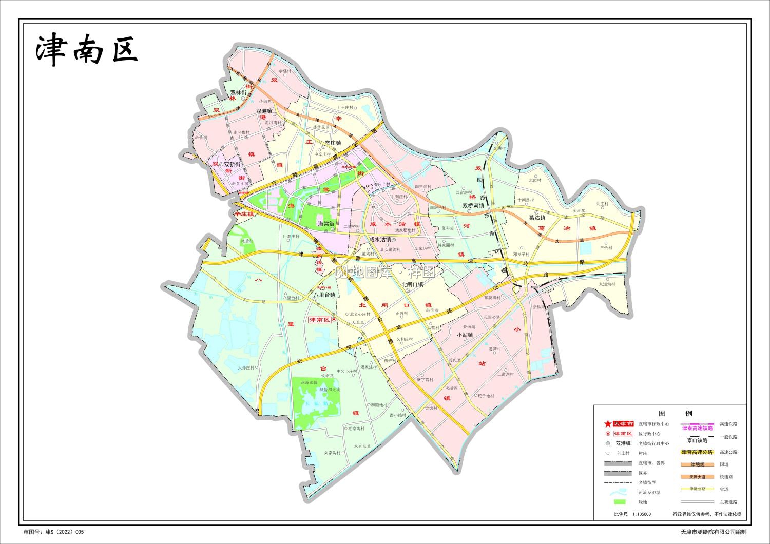 津南区.jpg