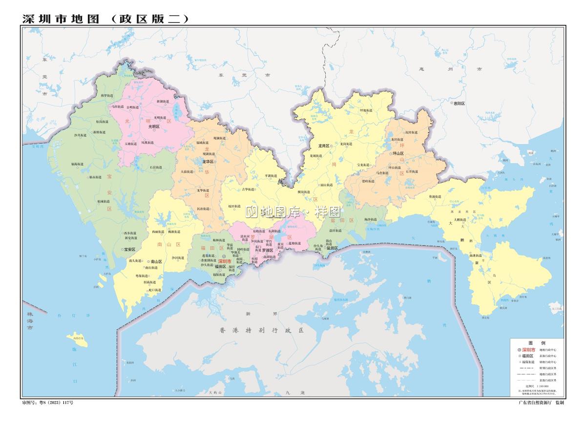 4开深圳市地图（政区版二）有邻区.jpg