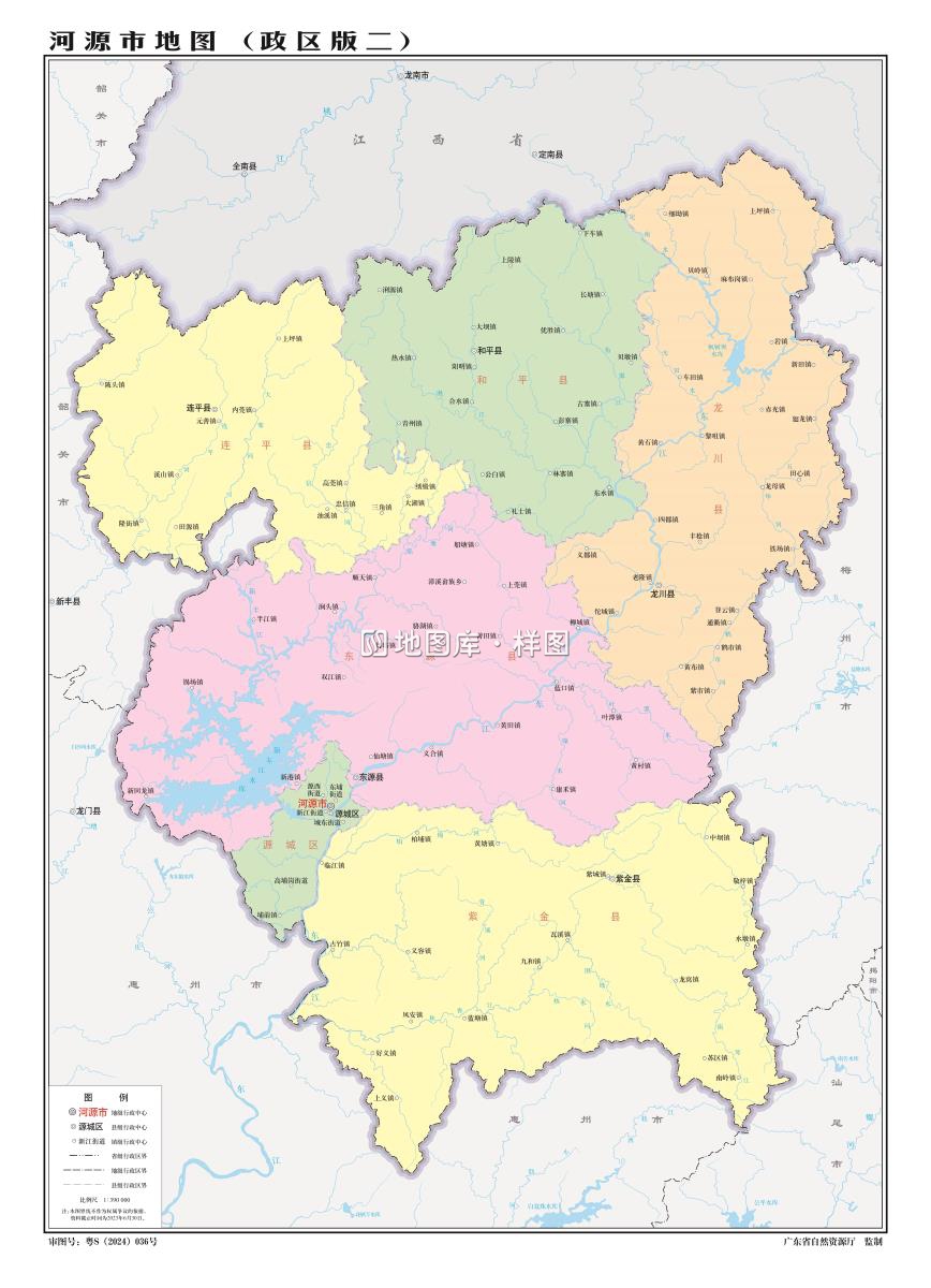 4开河源市地图（政区版二）有邻区.jpg
