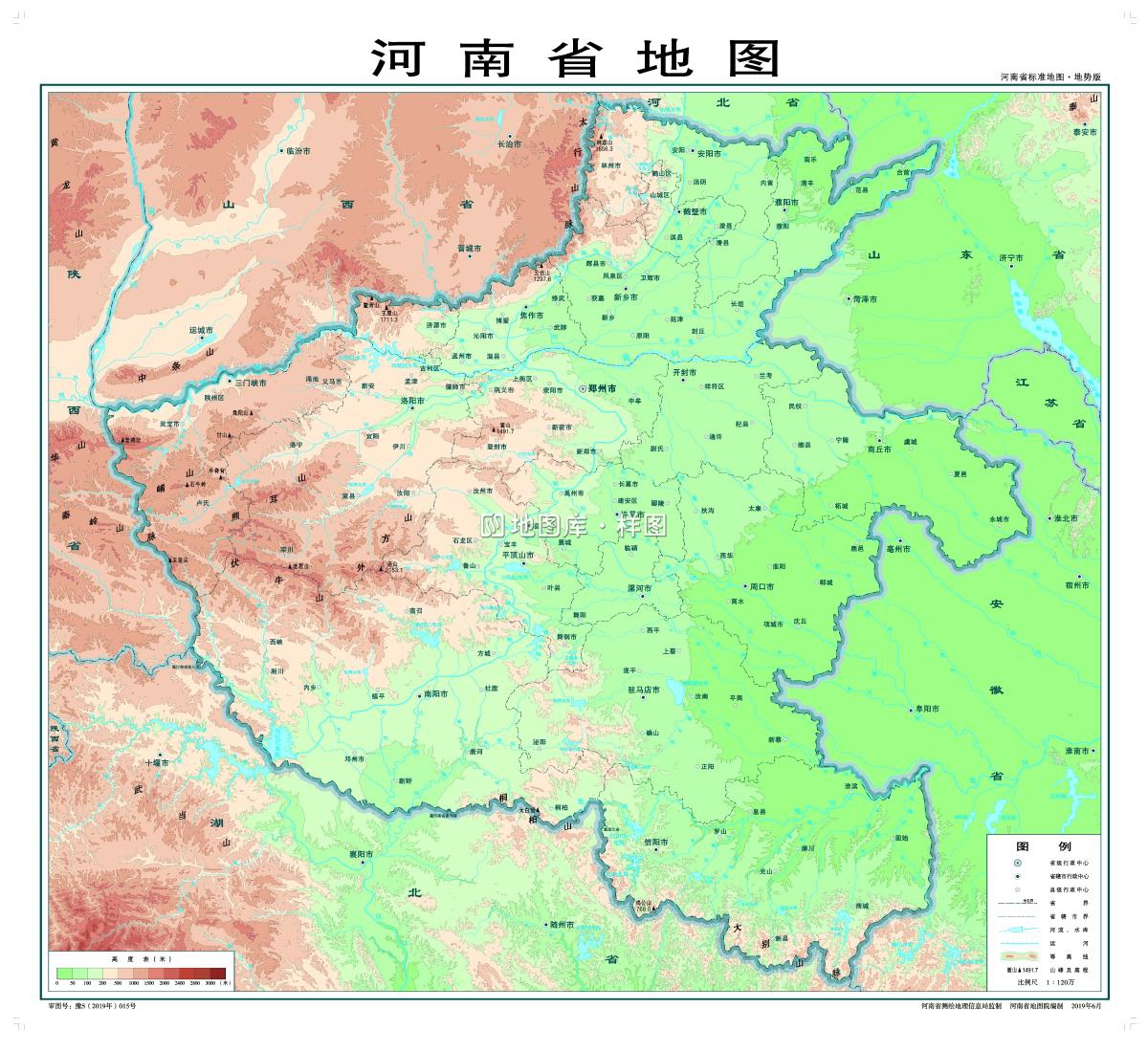 D河南省标准地图-地势版.JPG