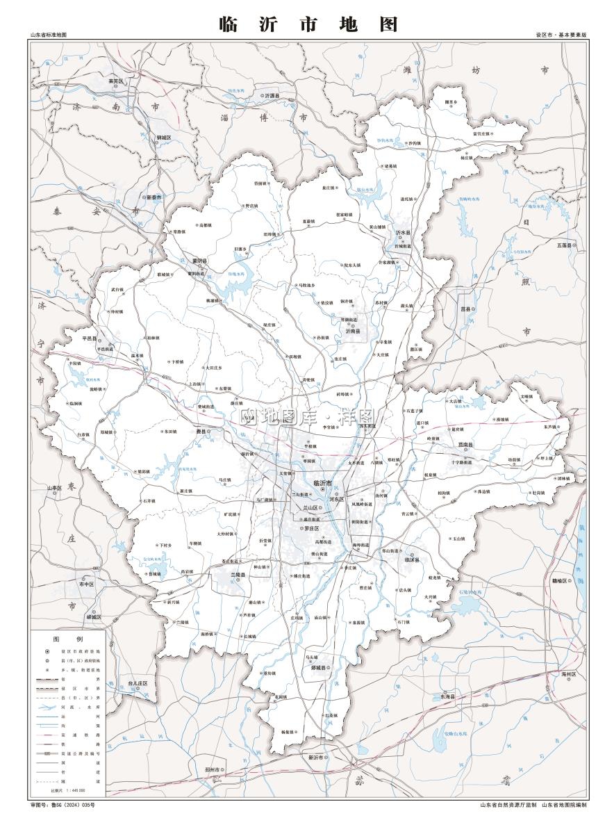临沂市 基本要素版 4开 1∶44.5万.jpg