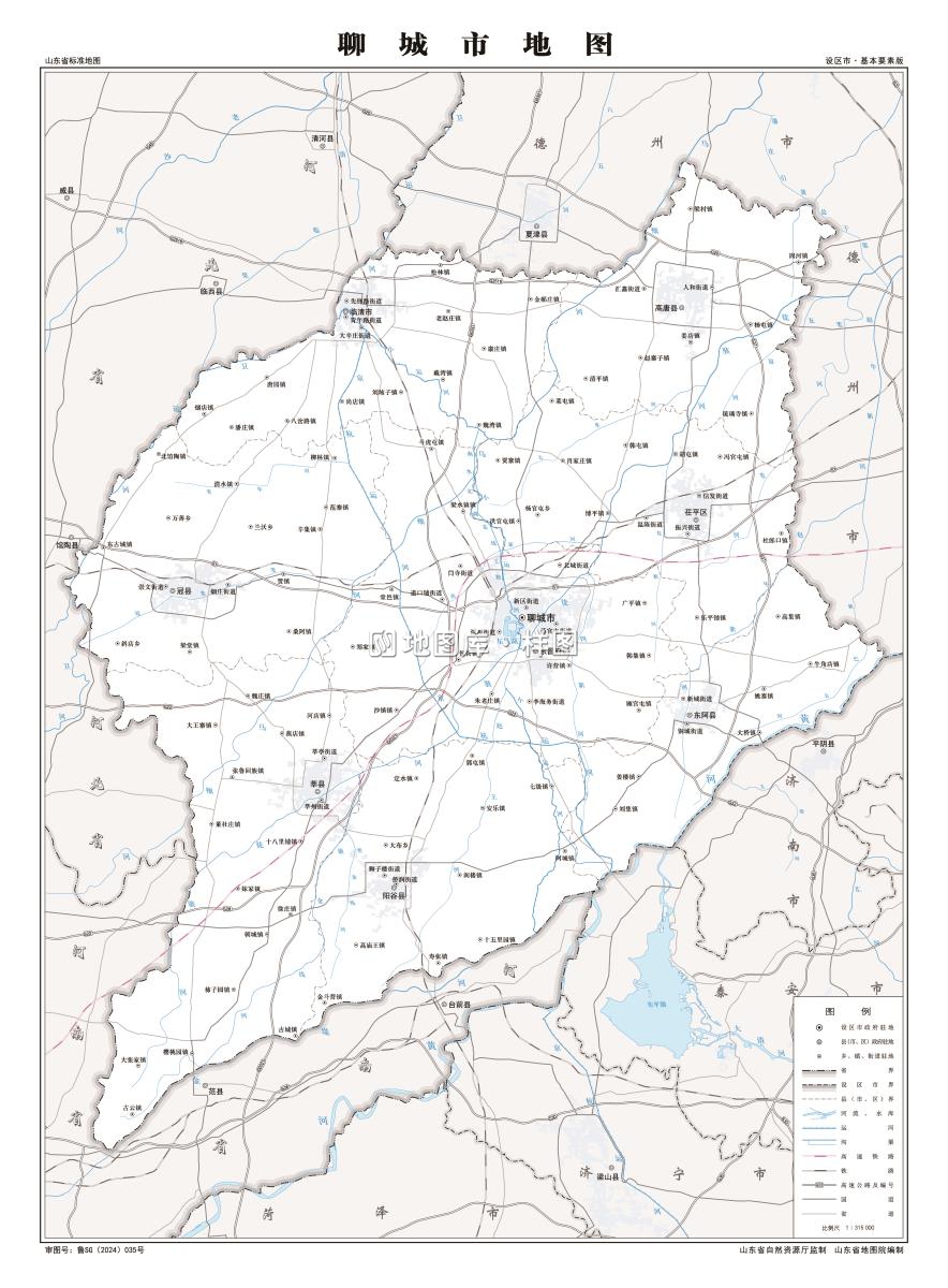 聊城市 基本要素版 4开 1∶31.5万.jpg