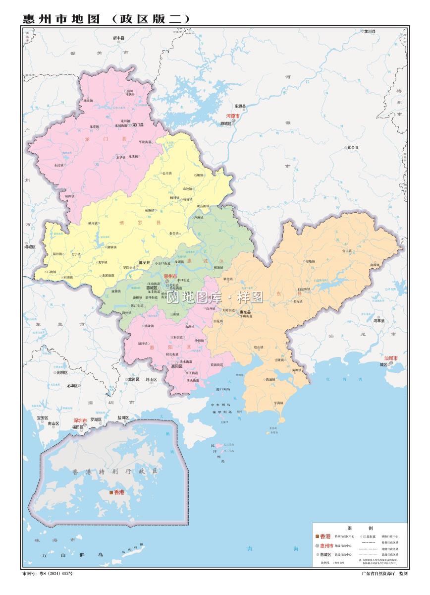 4开惠州市地图（政区版二）有邻区.jpg