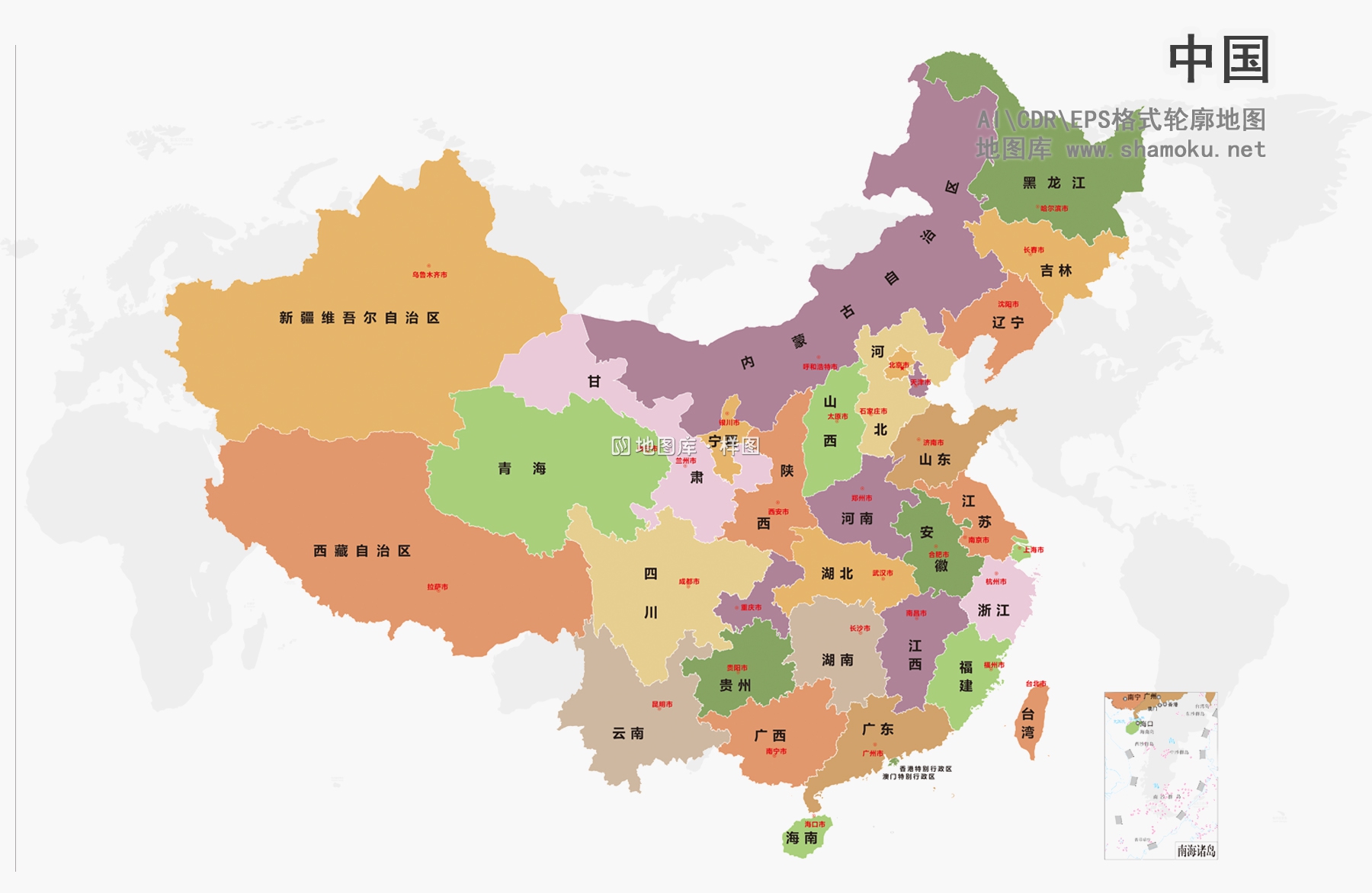 0中国02.jpg 0中国02.jpg