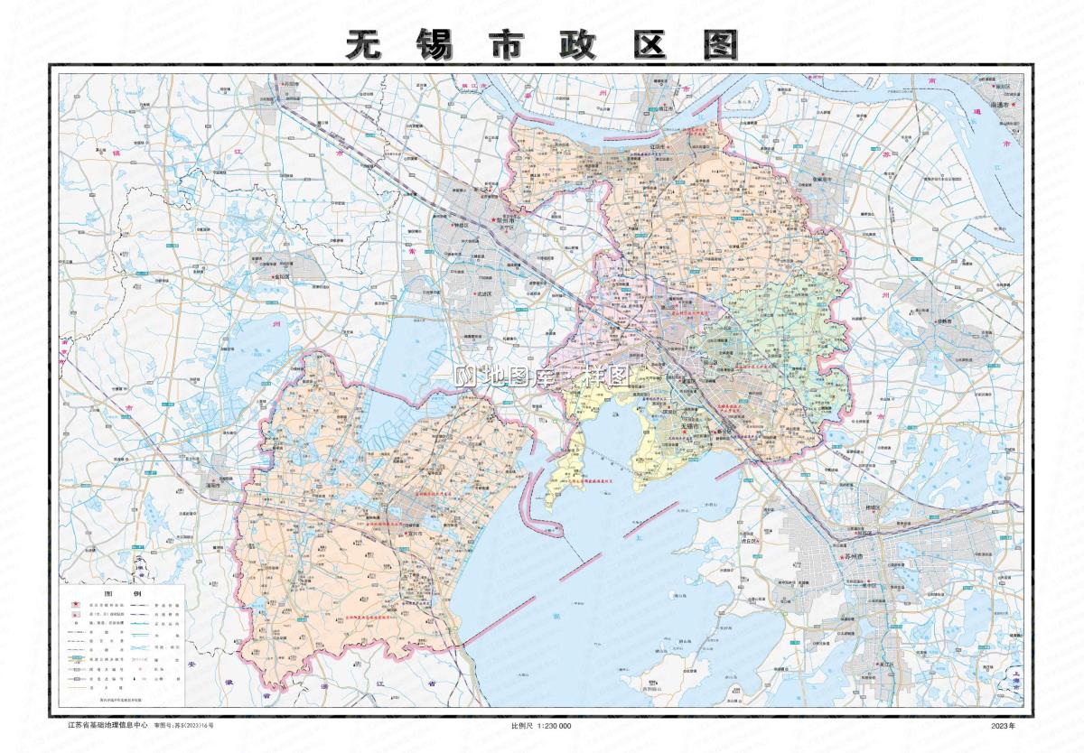 无锡市政区图.jpg