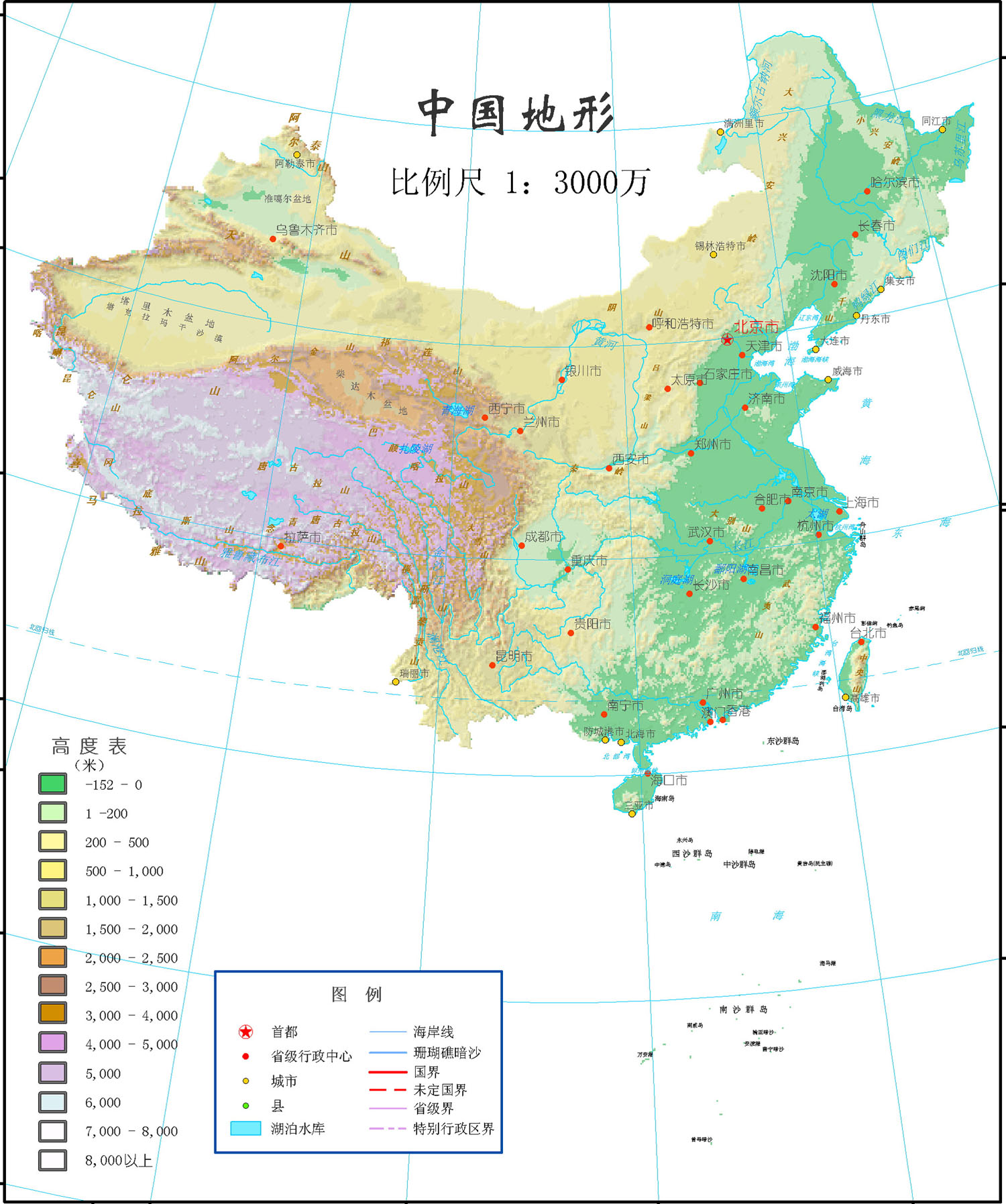 中国地图四种主题：交通图、地形图、水系图、行政划分图