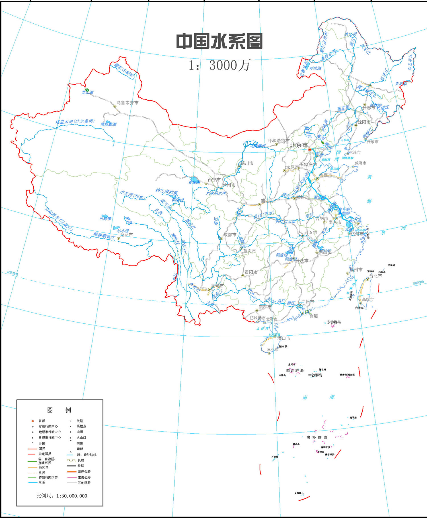 中国地图四种主题：交通图、地形图、水系图、行政划分图