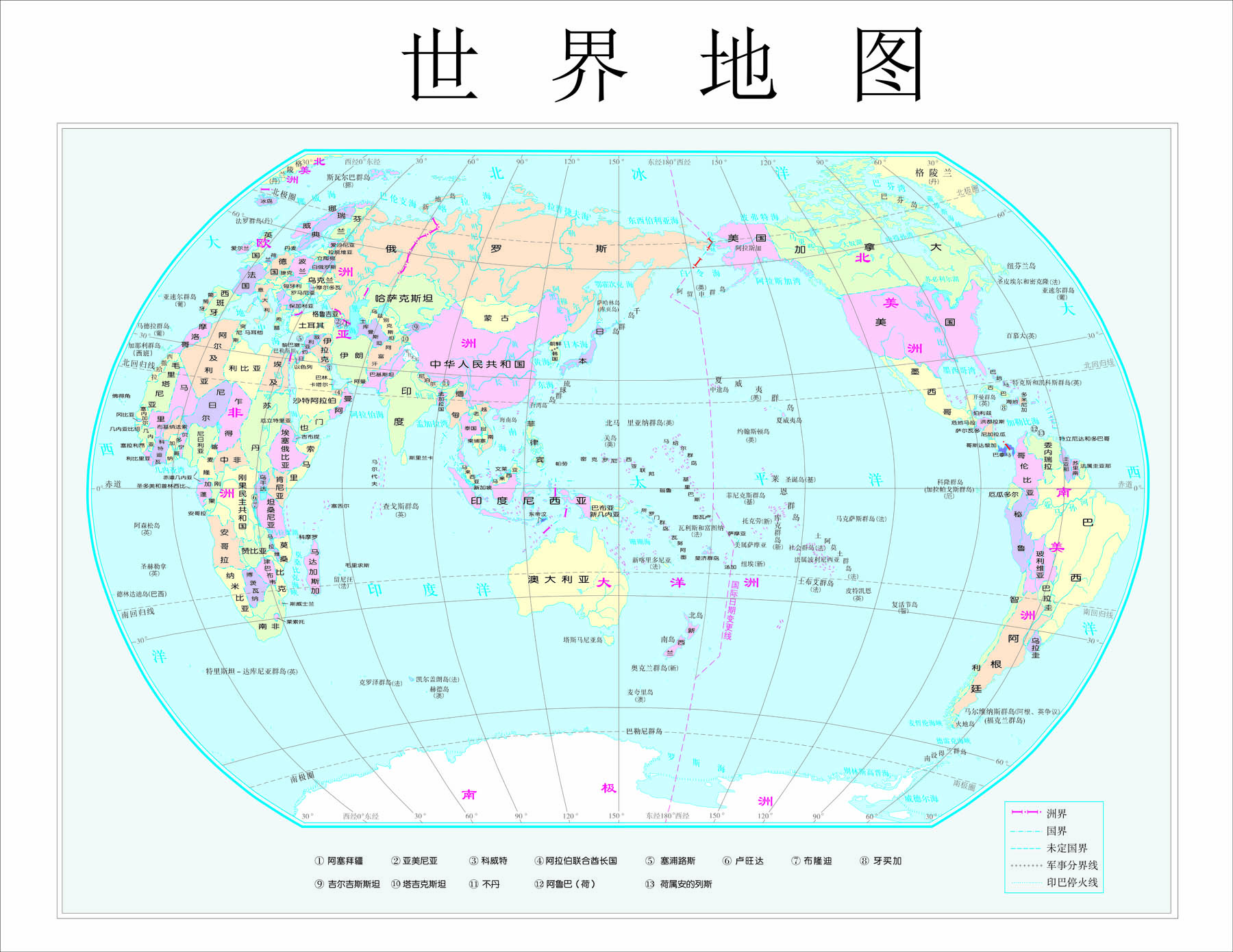 世界地图17033*13154超高像素cdr、jpg下载