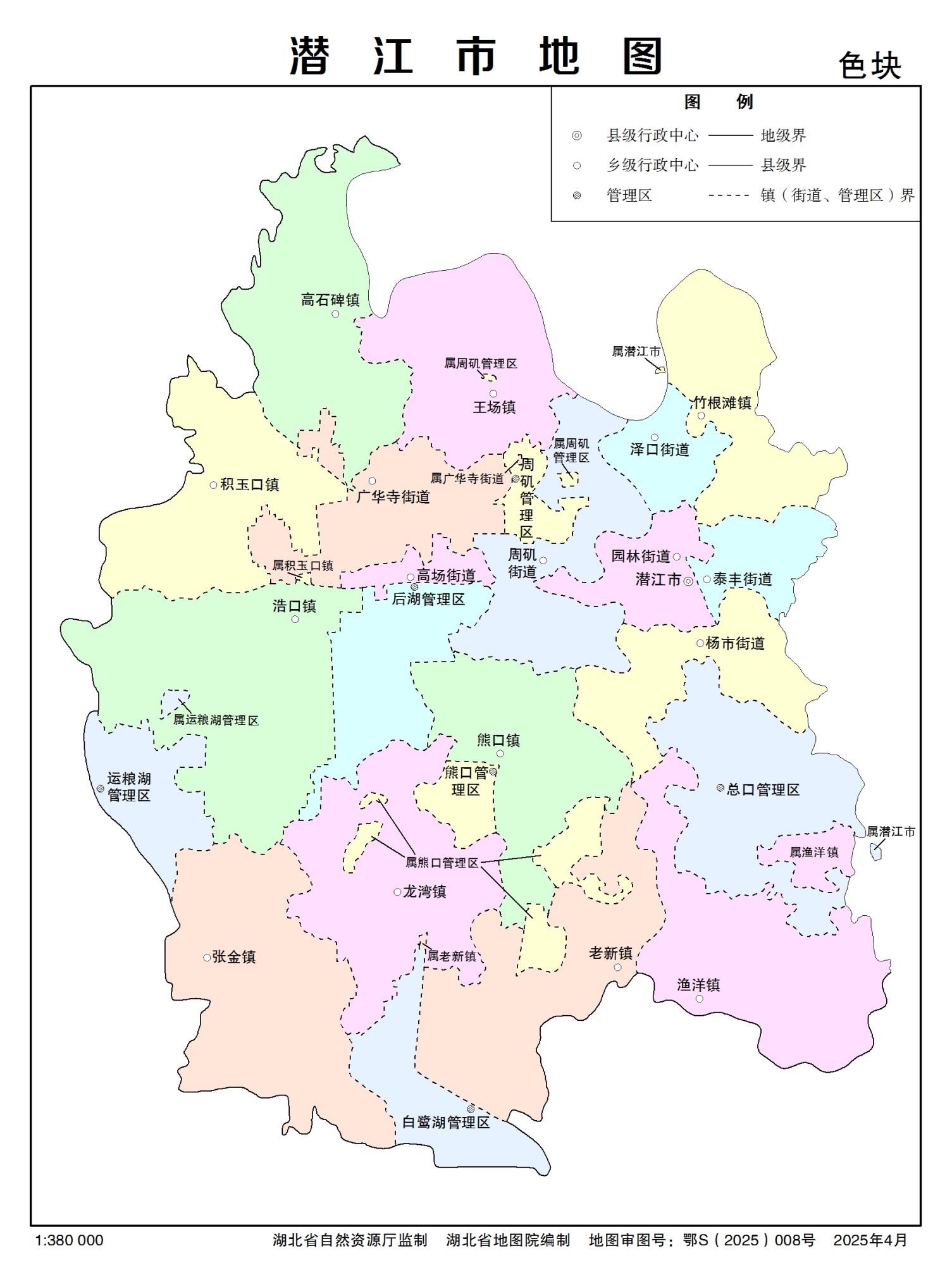 湖北省潜江市多类型新版矢量地图批量下载