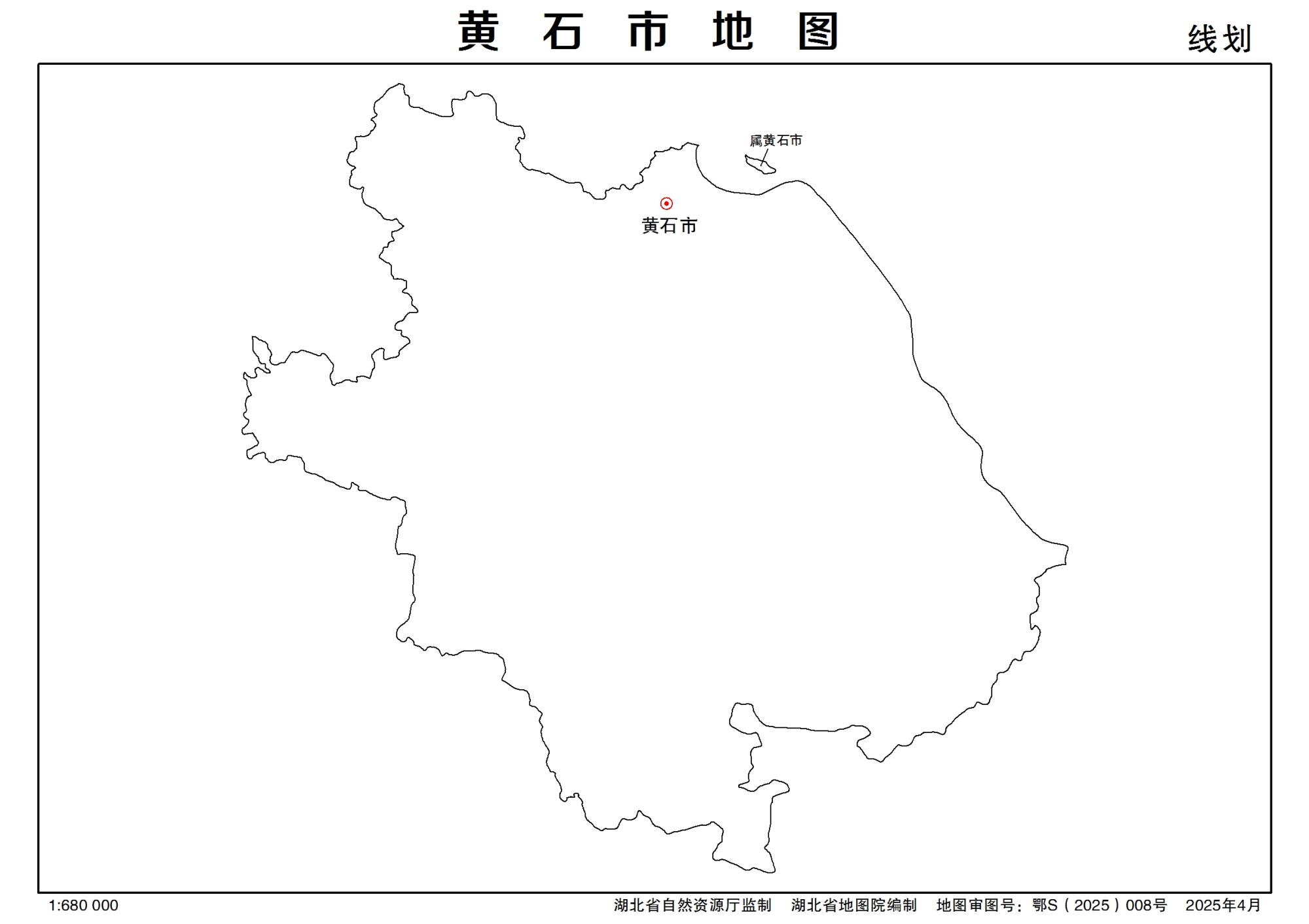 湖北省黄石市多类型新版矢量地图批量下载