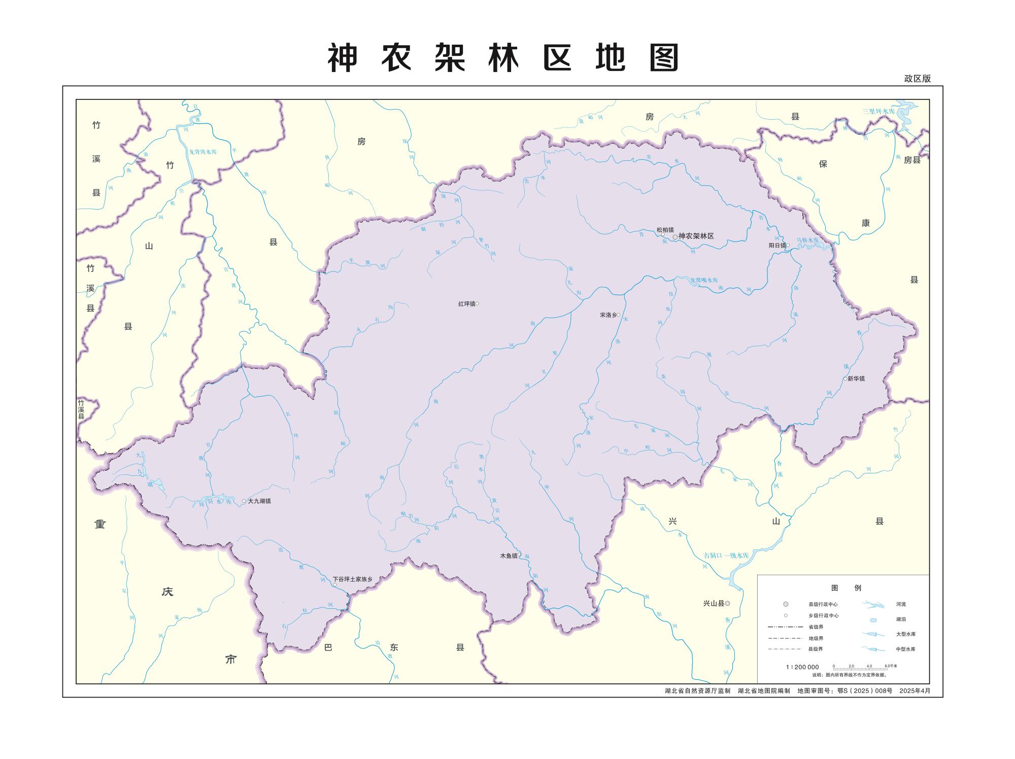 湖北神农架林区矢量地图最新电子版源文件下载