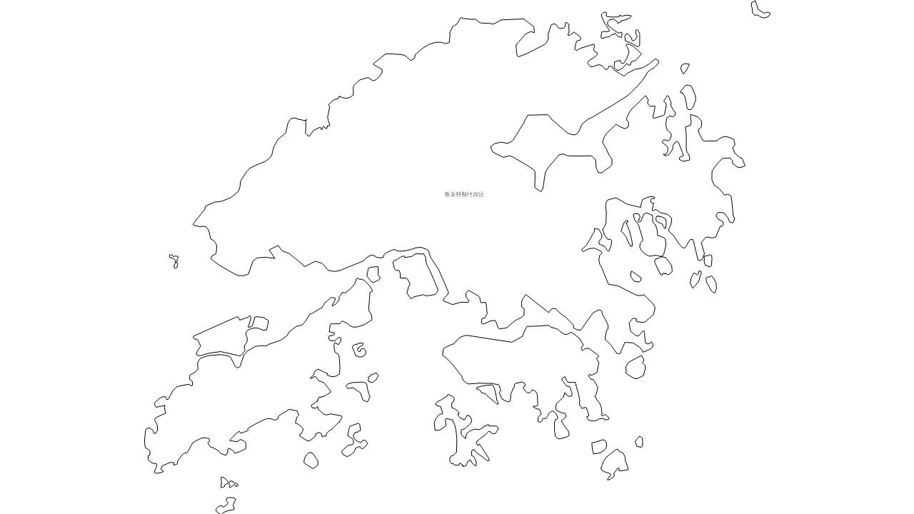 香港边界地图PPT、SVG矢量格式可编辑/可拆分/可涂色
