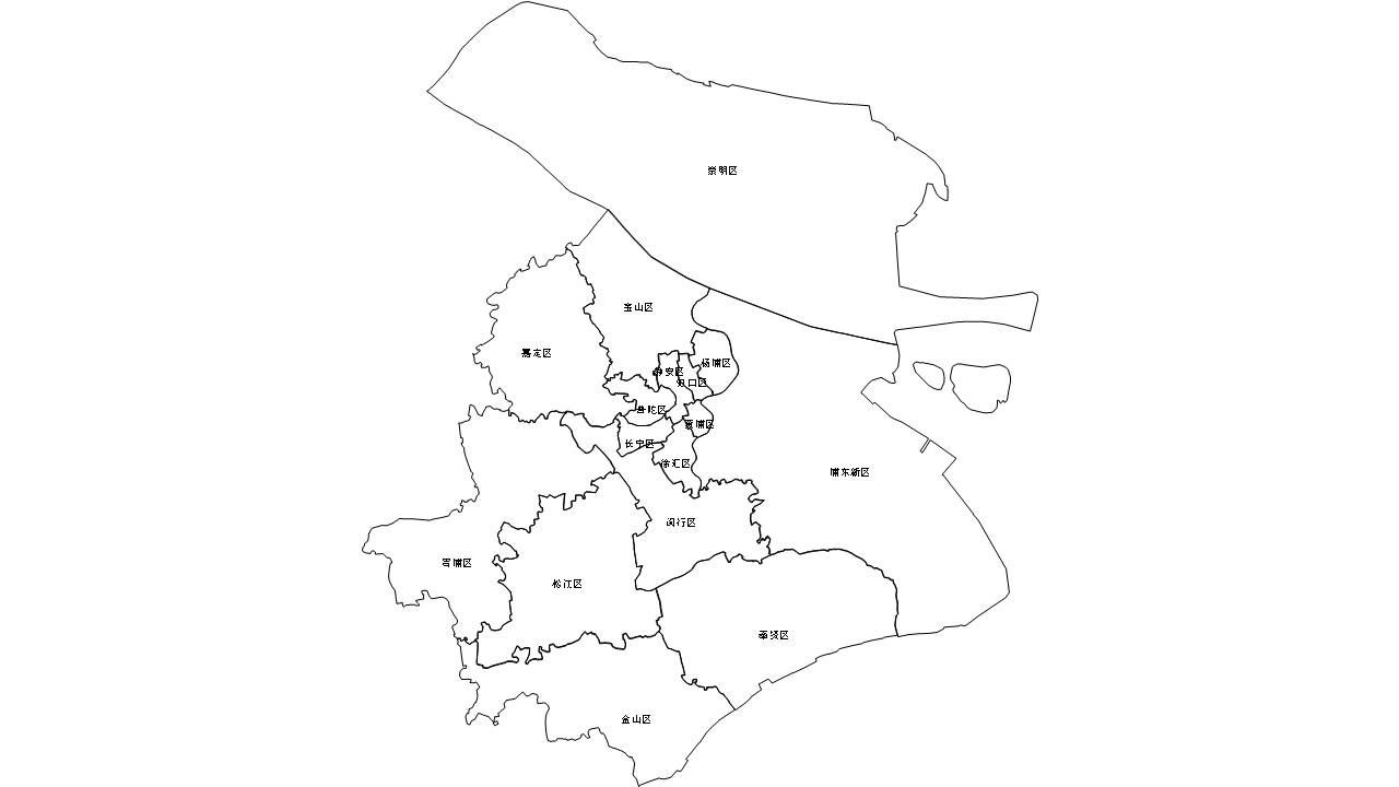 上海矢量边界轮廓地图-PPT、SVG矢量格式可编辑