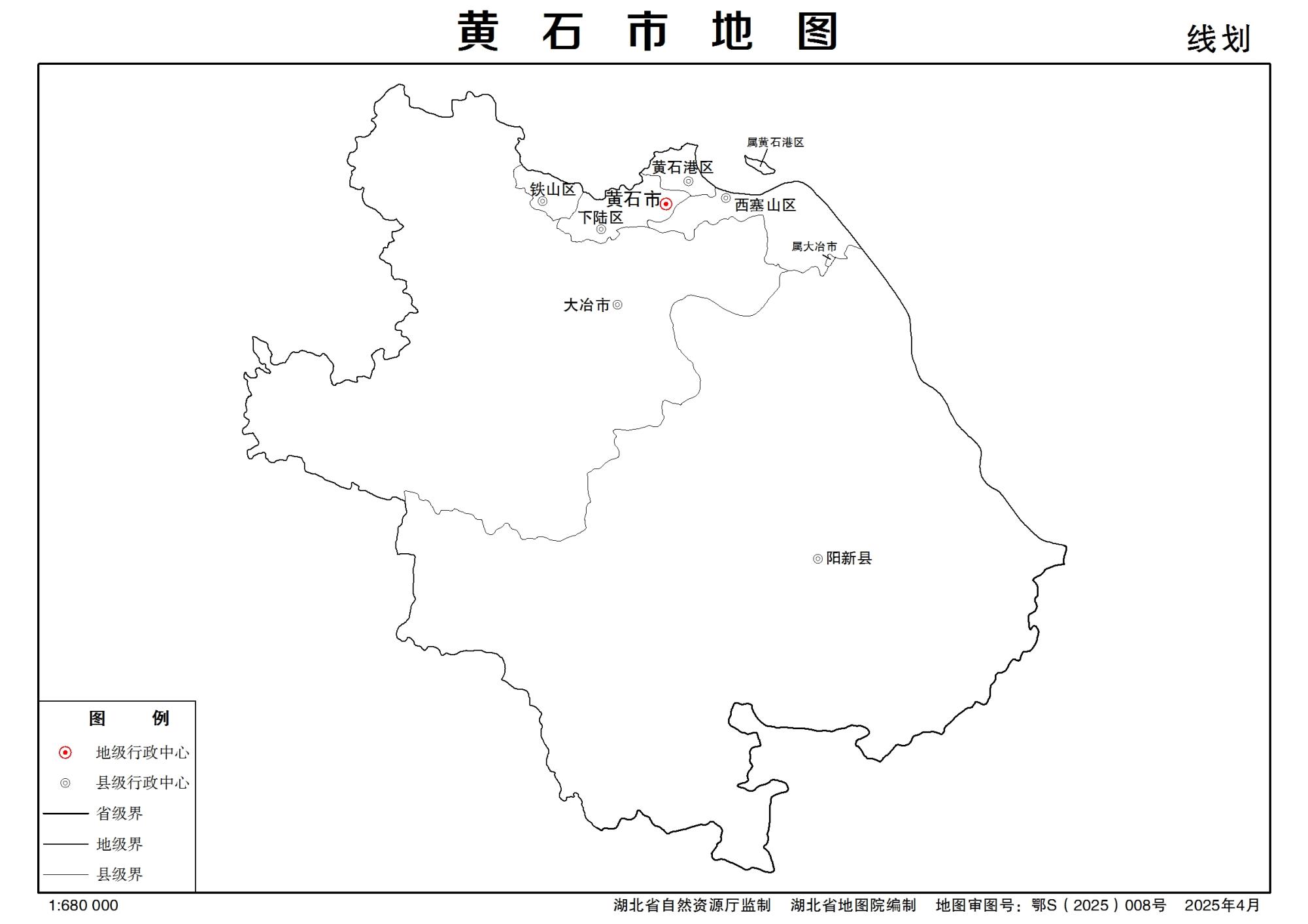 湖北省黄石市多类型新版矢量地图批量下载
