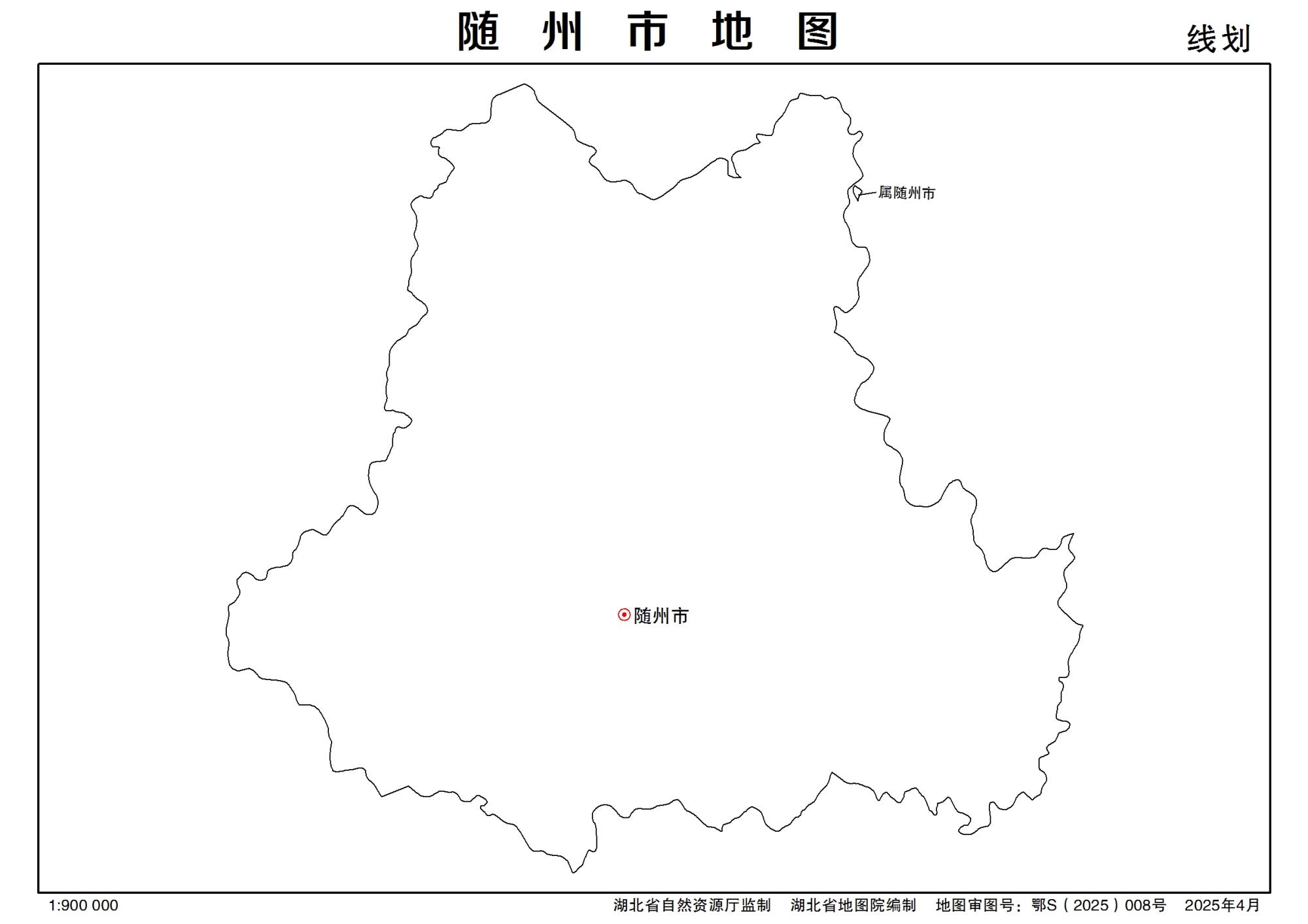 湖北随州矢量地图最新电子版源文件下载