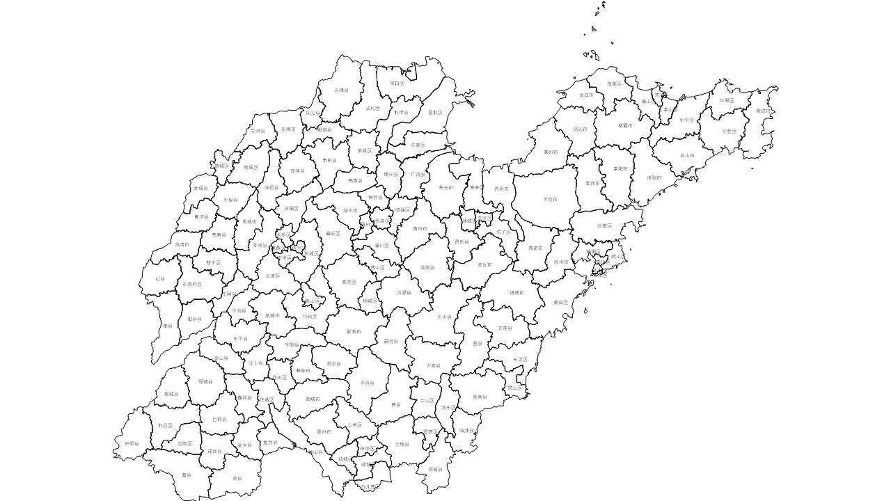 山东全省市可编辑SVG、PPT矢量格式轮廓地图