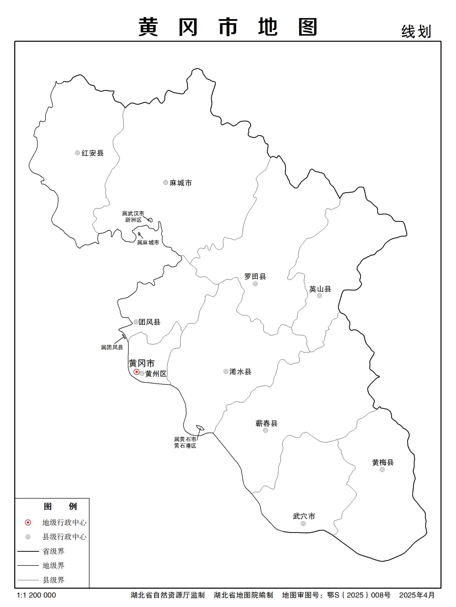 湖北省黄冈市多类型新版矢量地图批量下载