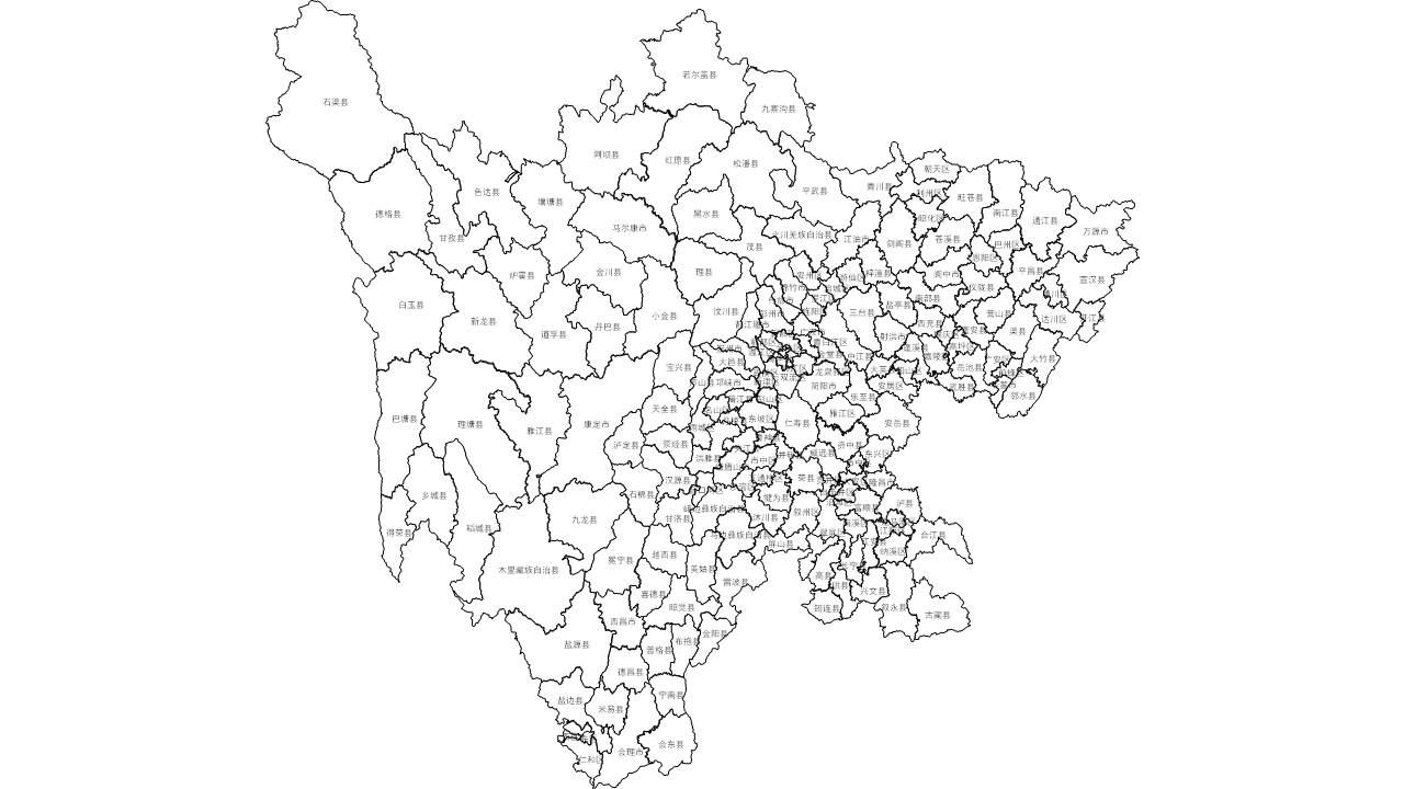 四川矢量边界轮廓地图-PPT、SVG矢量格式可编辑